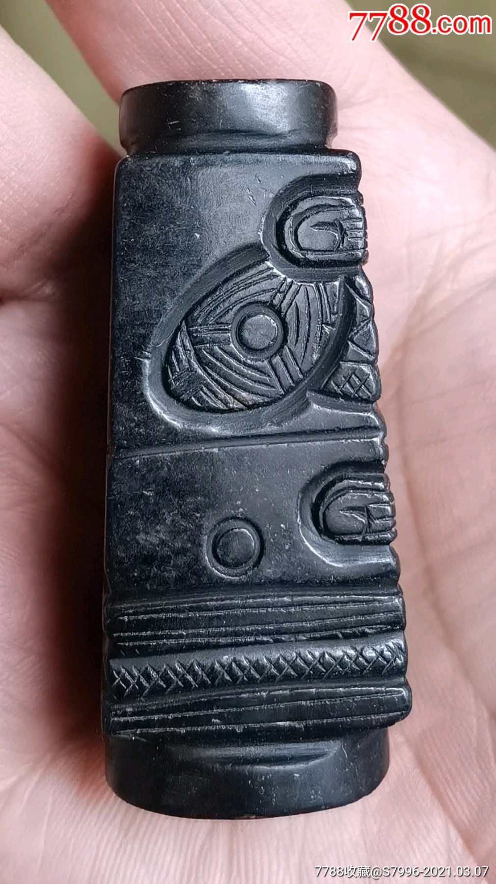 商周黑漆古沁玉琮式方长珠