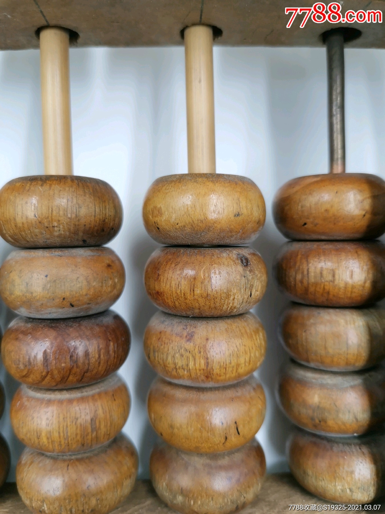 红星牌小叶黄杨木算盘(13档,39.5*17*3厘米,文革时期出品)