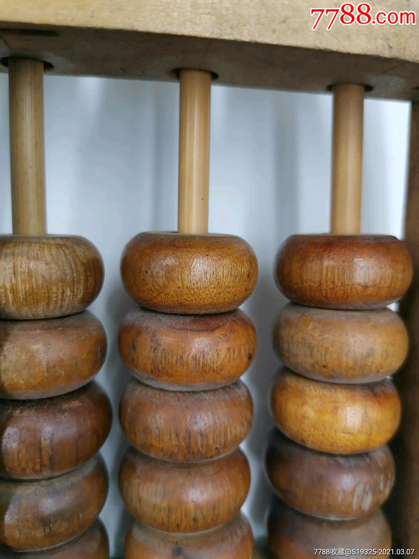 红星牌小叶黄杨木算盘(13档,39.5*17*3厘米,文革时期出品)