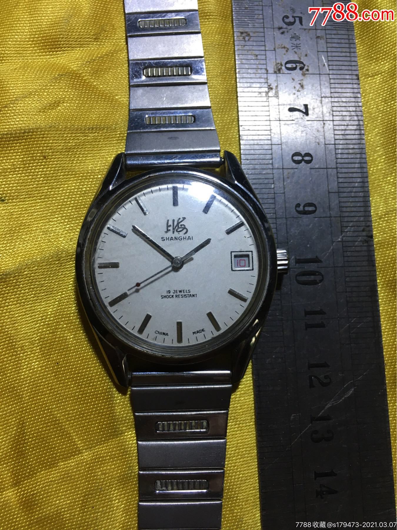 上海牌手表日历机械表老腕表正常走时日历正常送少见老表链老表带腕表