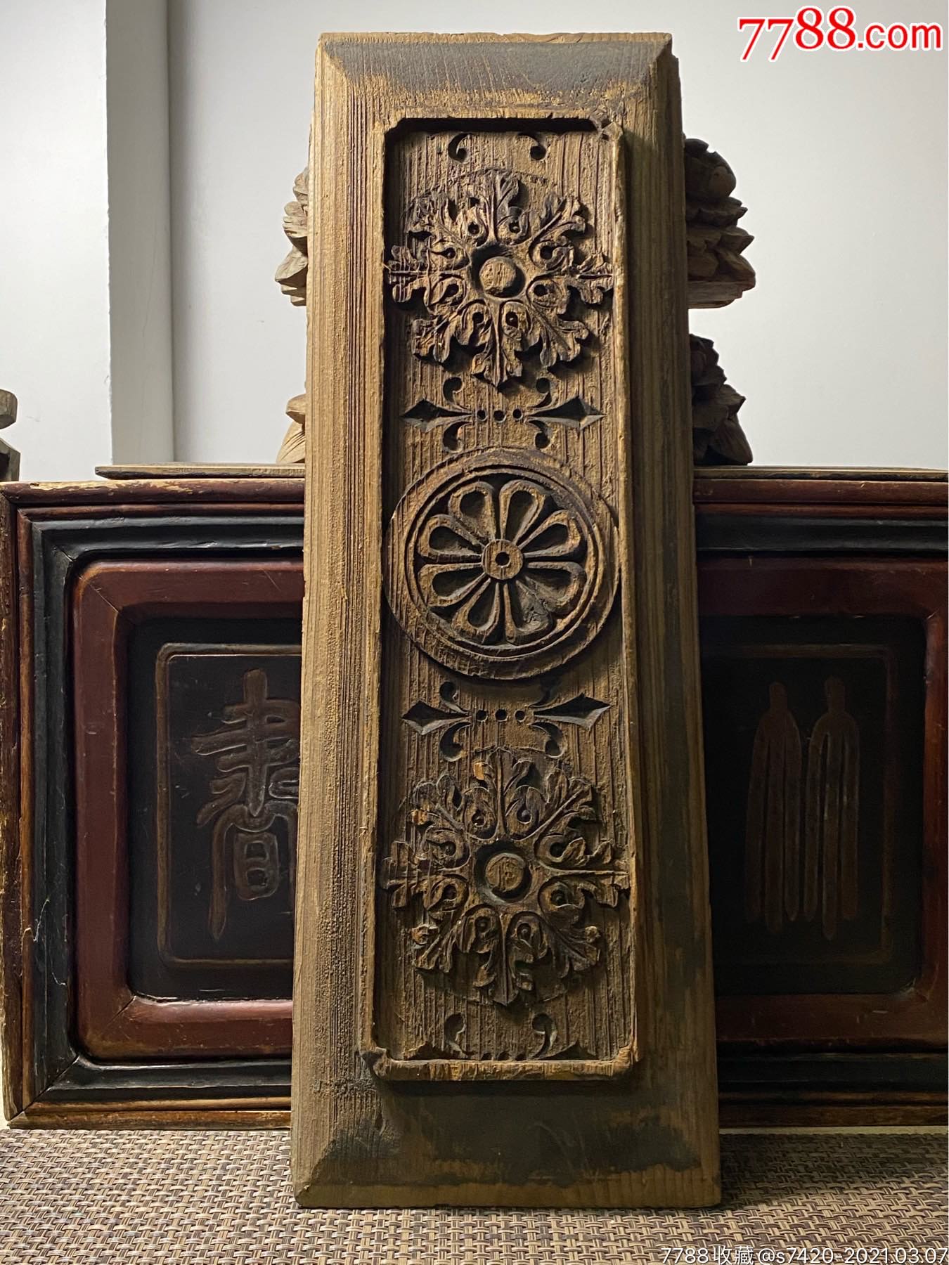 精品,明代木雕-价格:1200元-se78750849-木雕花板-零售-7788收藏__收藏热线
