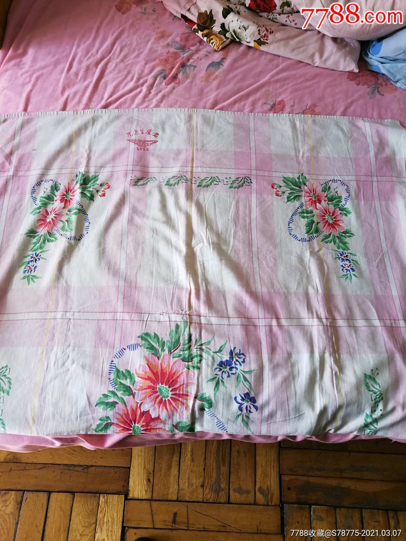 六十年代单人床单