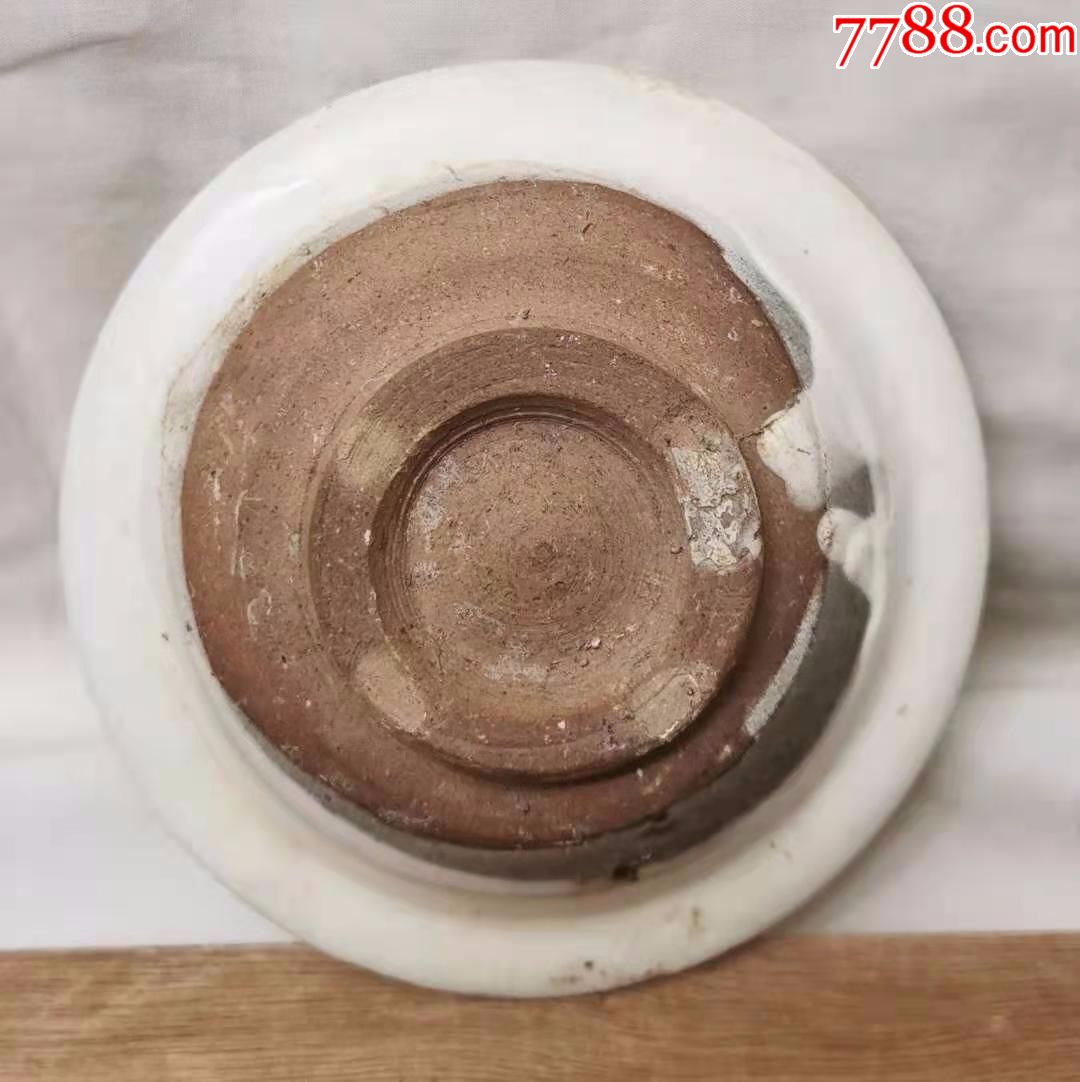 金代当阳峪窑白釉洗