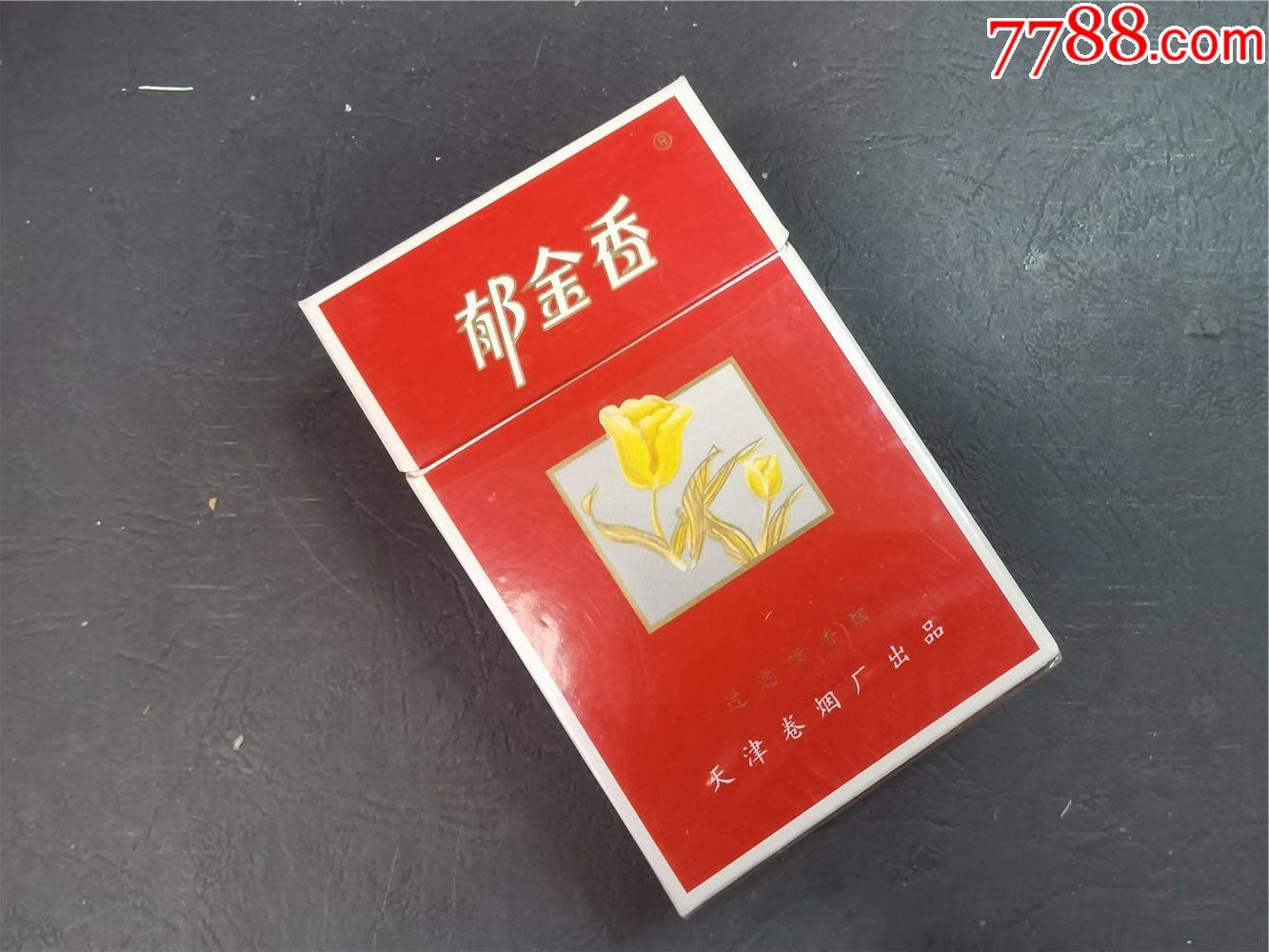 郁金香焦18锡纸支架全