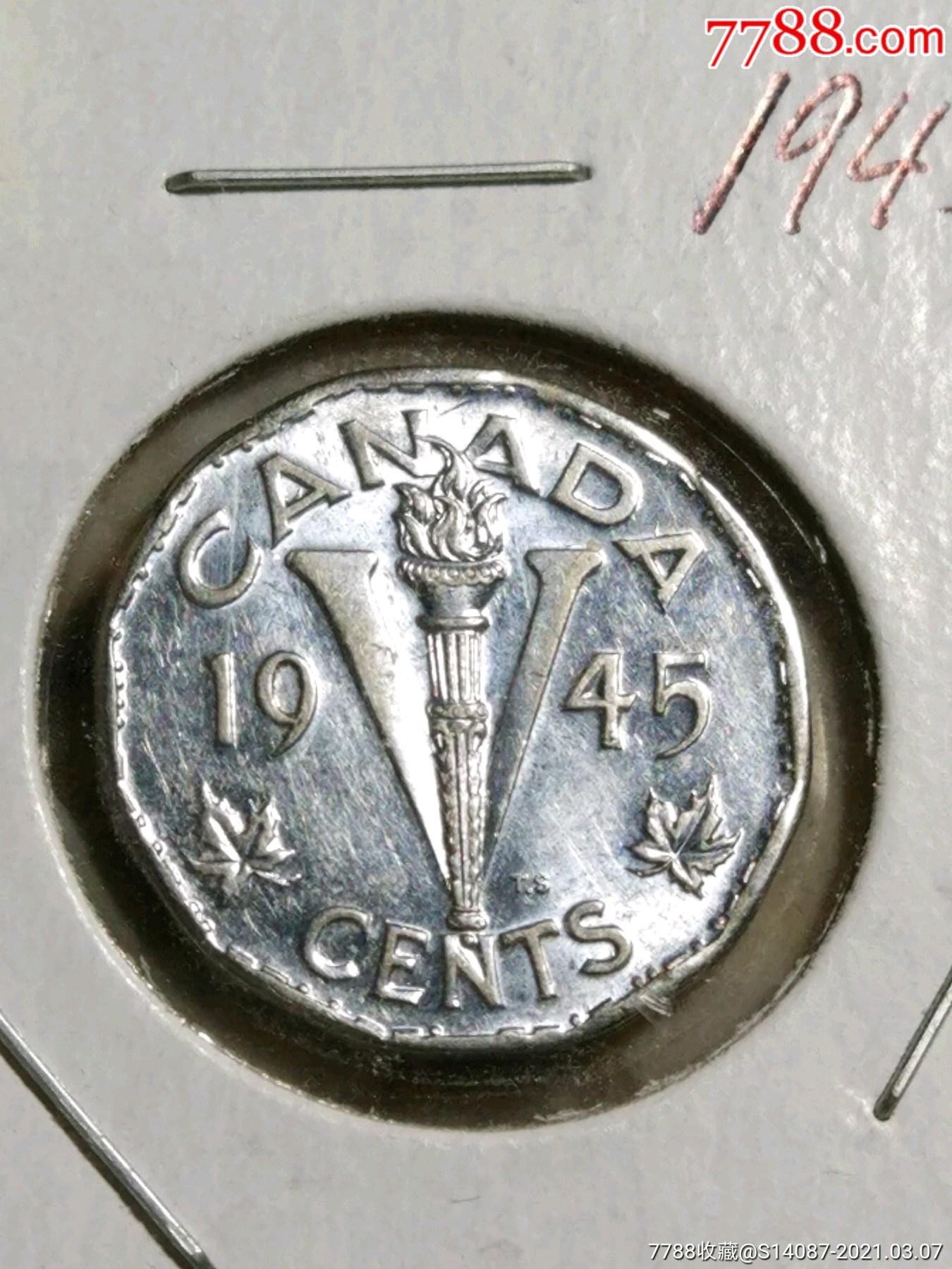 小外币1945年加拿大5分