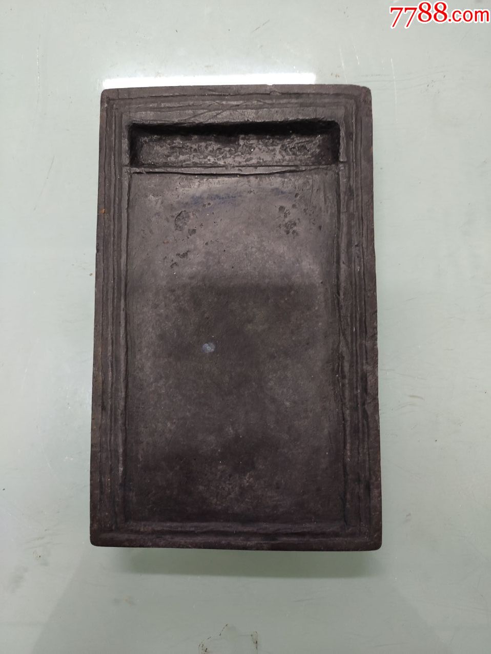 清代乾隆光绪砚台!有款!