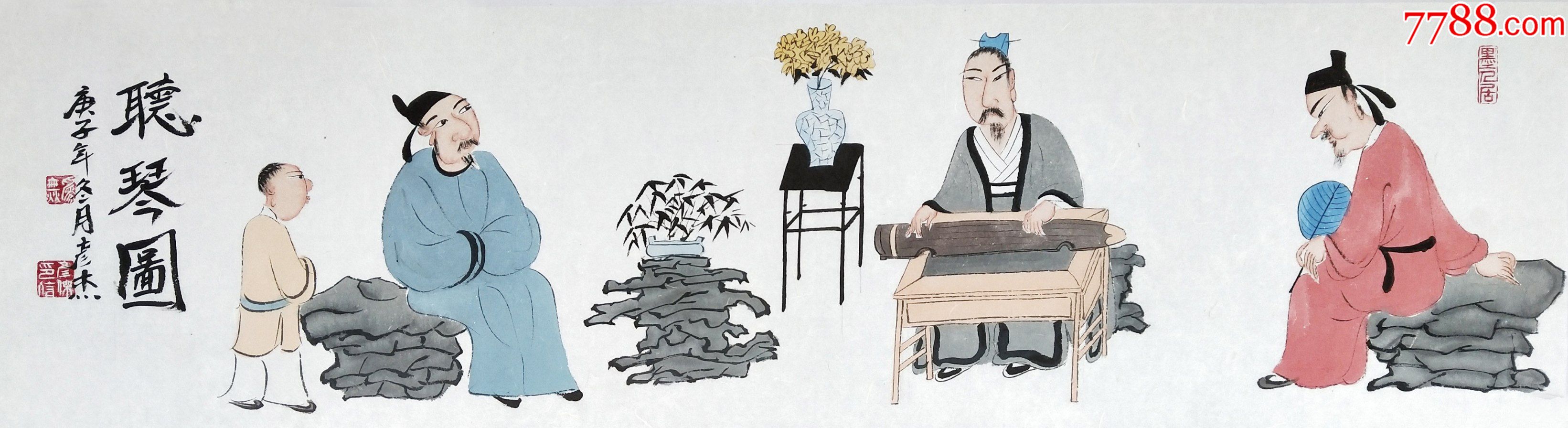【保真】李彦杰，河北画家，河北省美术家协会会员人物画9《宋徽宗听琴图》_人物国画原作_大开门真迹字画【7788收藏__收藏热线】