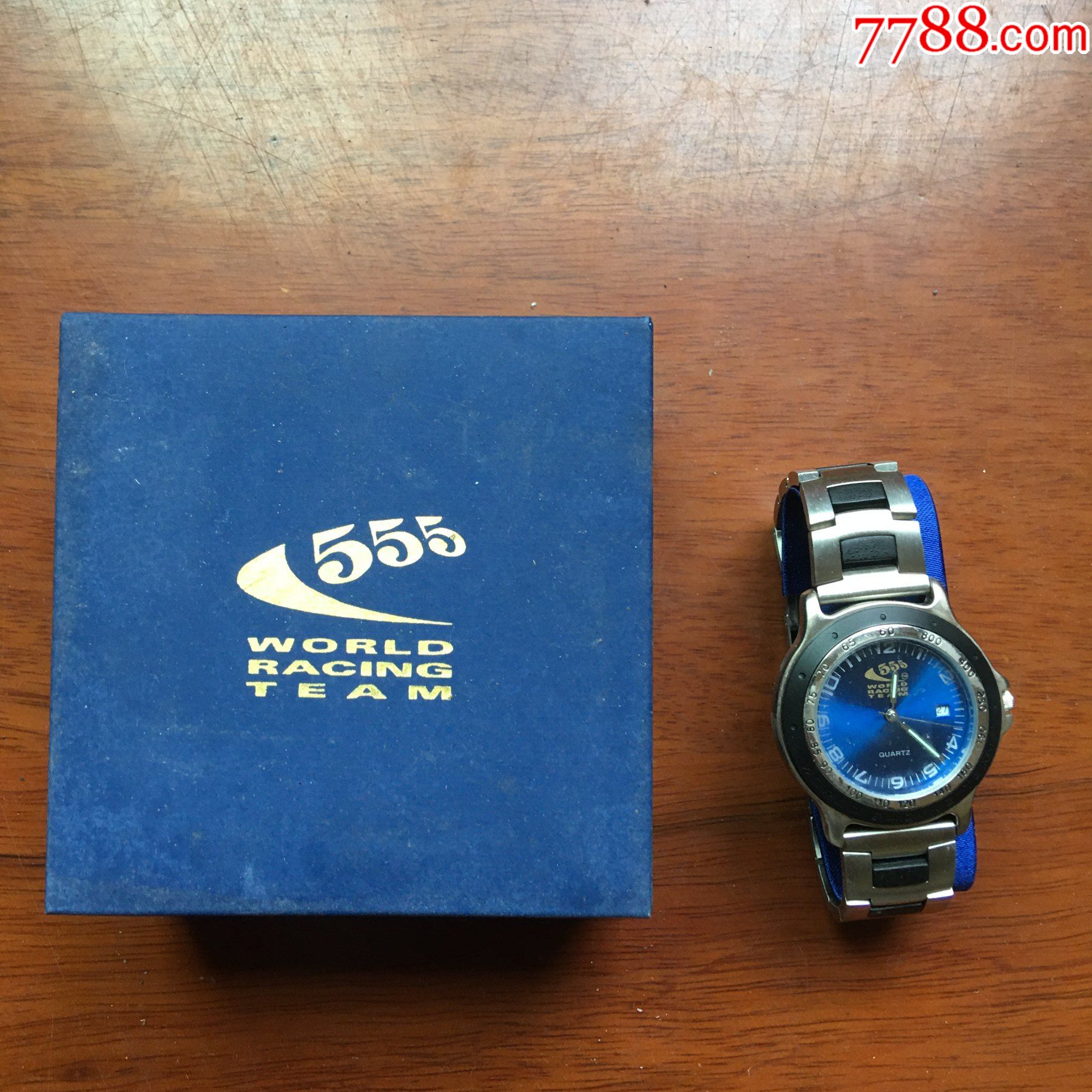 555手表