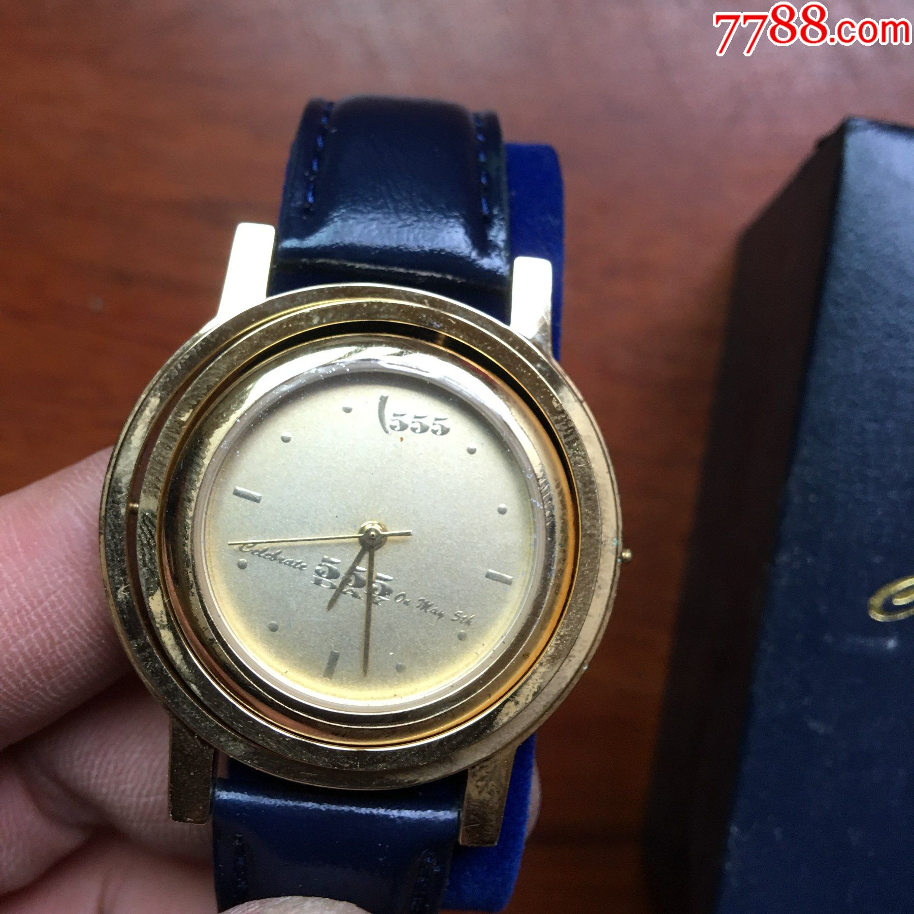 555手表