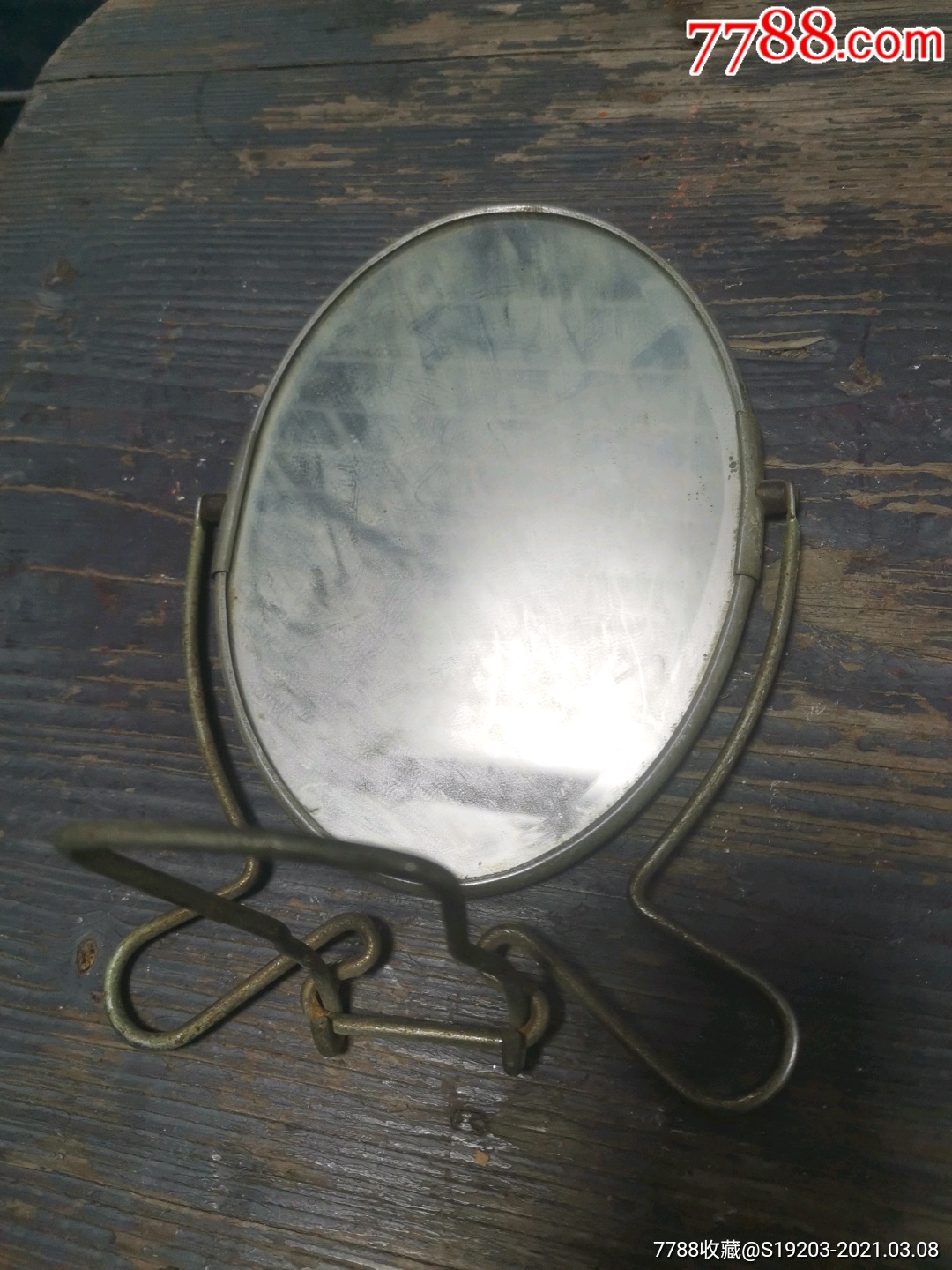 老镜子(20*18)_玻璃镜_第1张_7788老玩具收藏