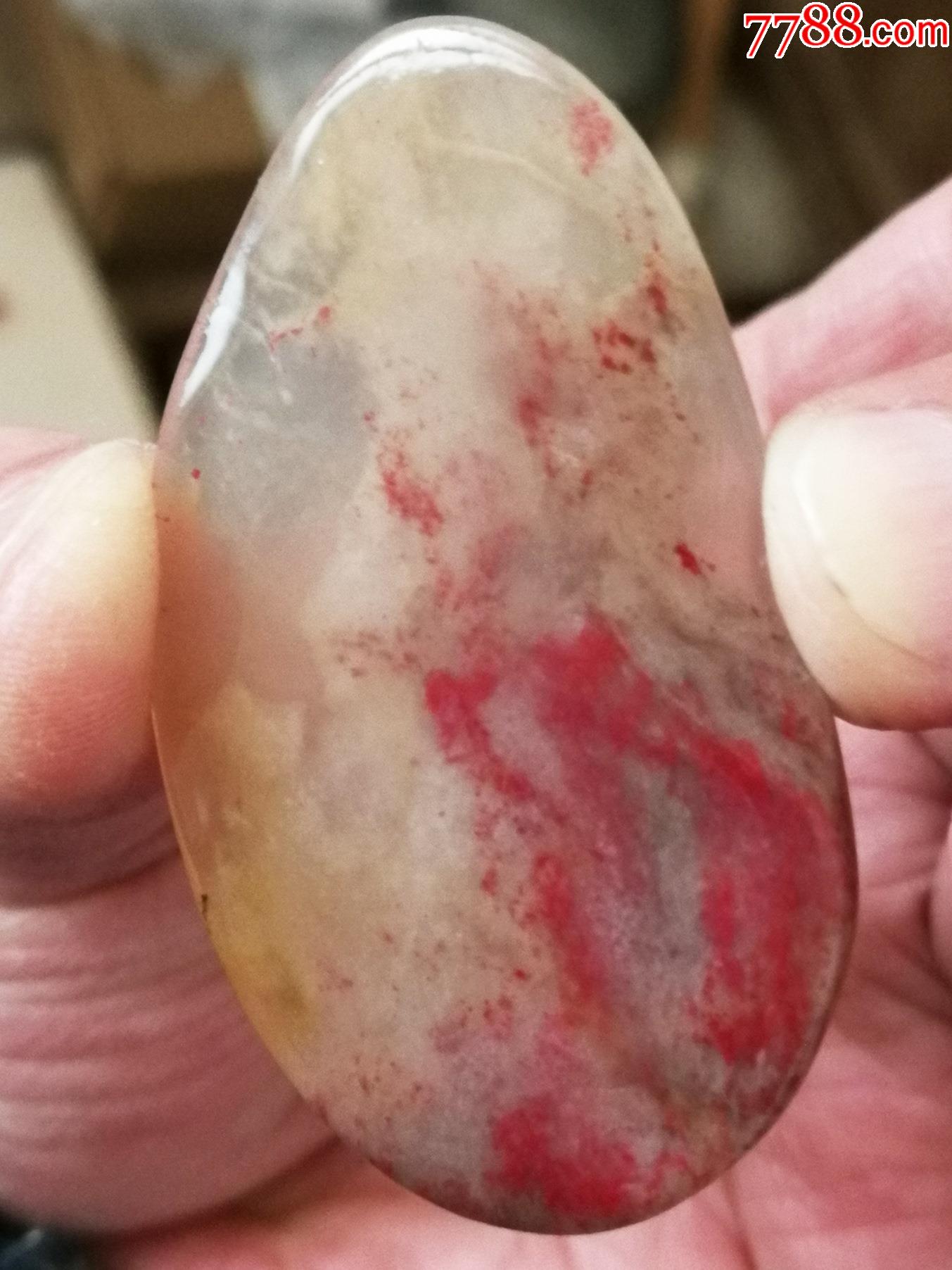 昌化鸡血石玻璃冻2面血挂坠料11g(九十年代软冻老货,软地,手工好刻)