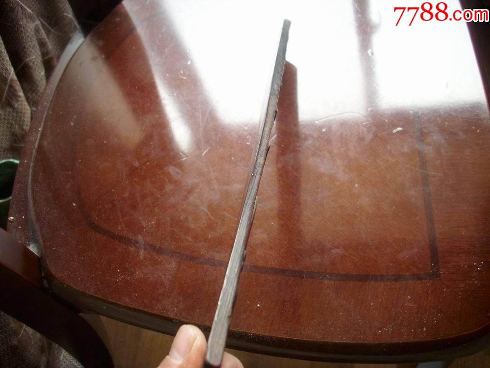 清代旧时私塾先生对学生施行体罚所用的木板红木双龙戏珠图案戒尺