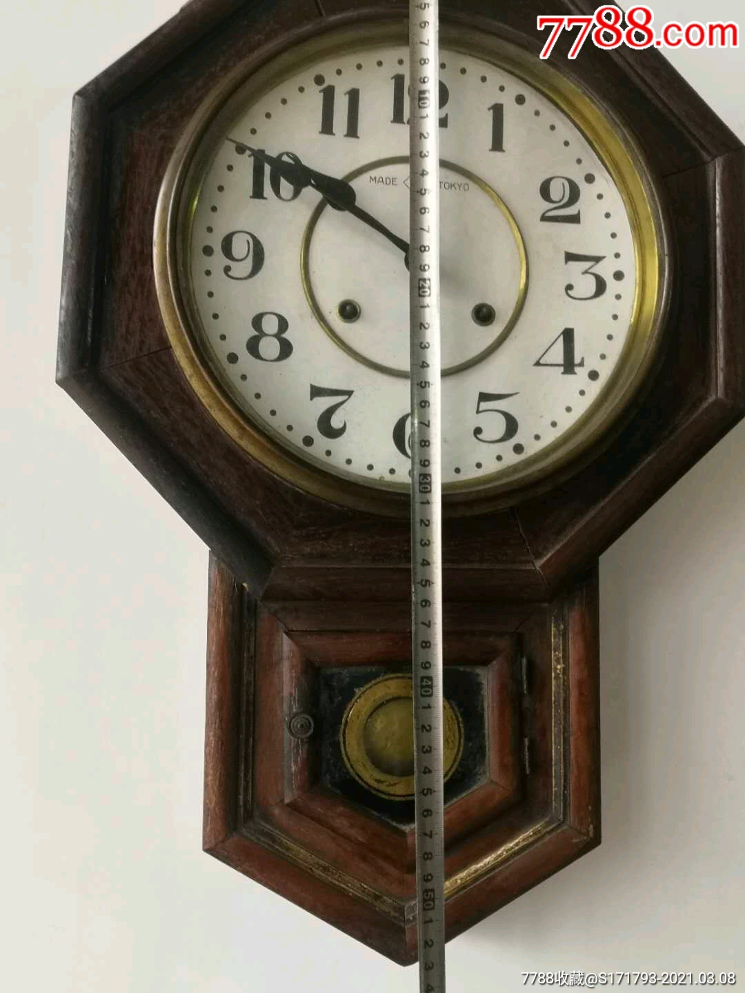 民国时期日本八角挂钟