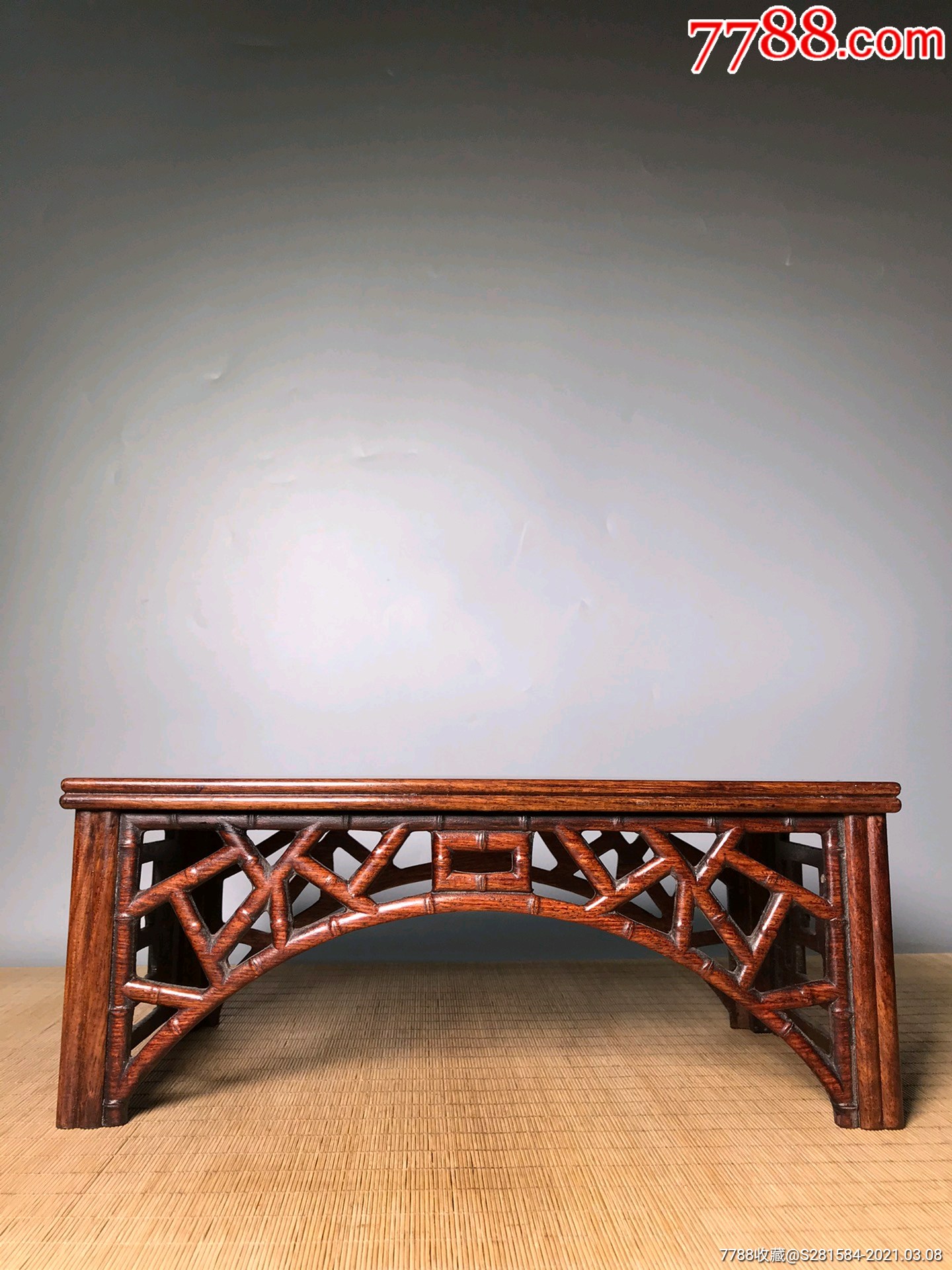 花梨木镂空竹节纹炕桌