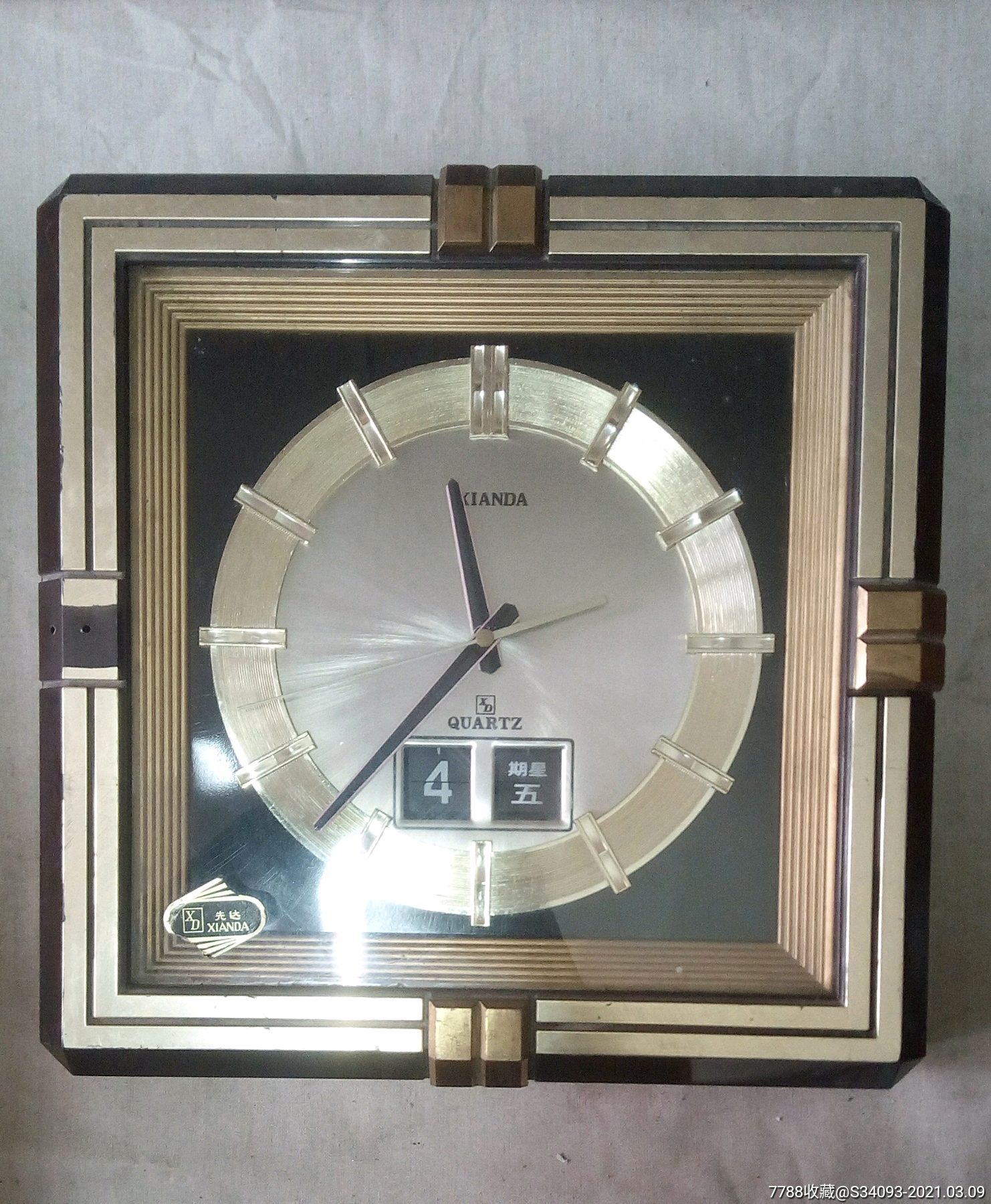 先达牌石英挂表带手动日历星期
