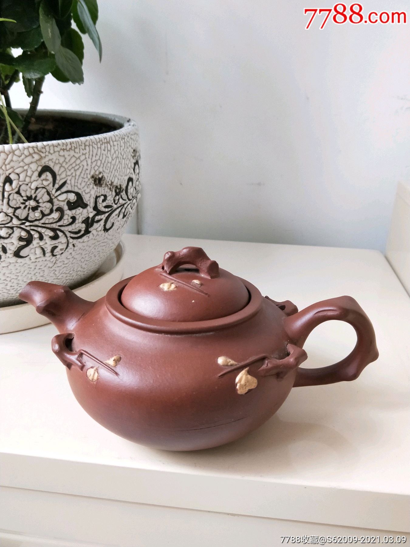 文革时期全品梅花纹手工紫砂茶壶