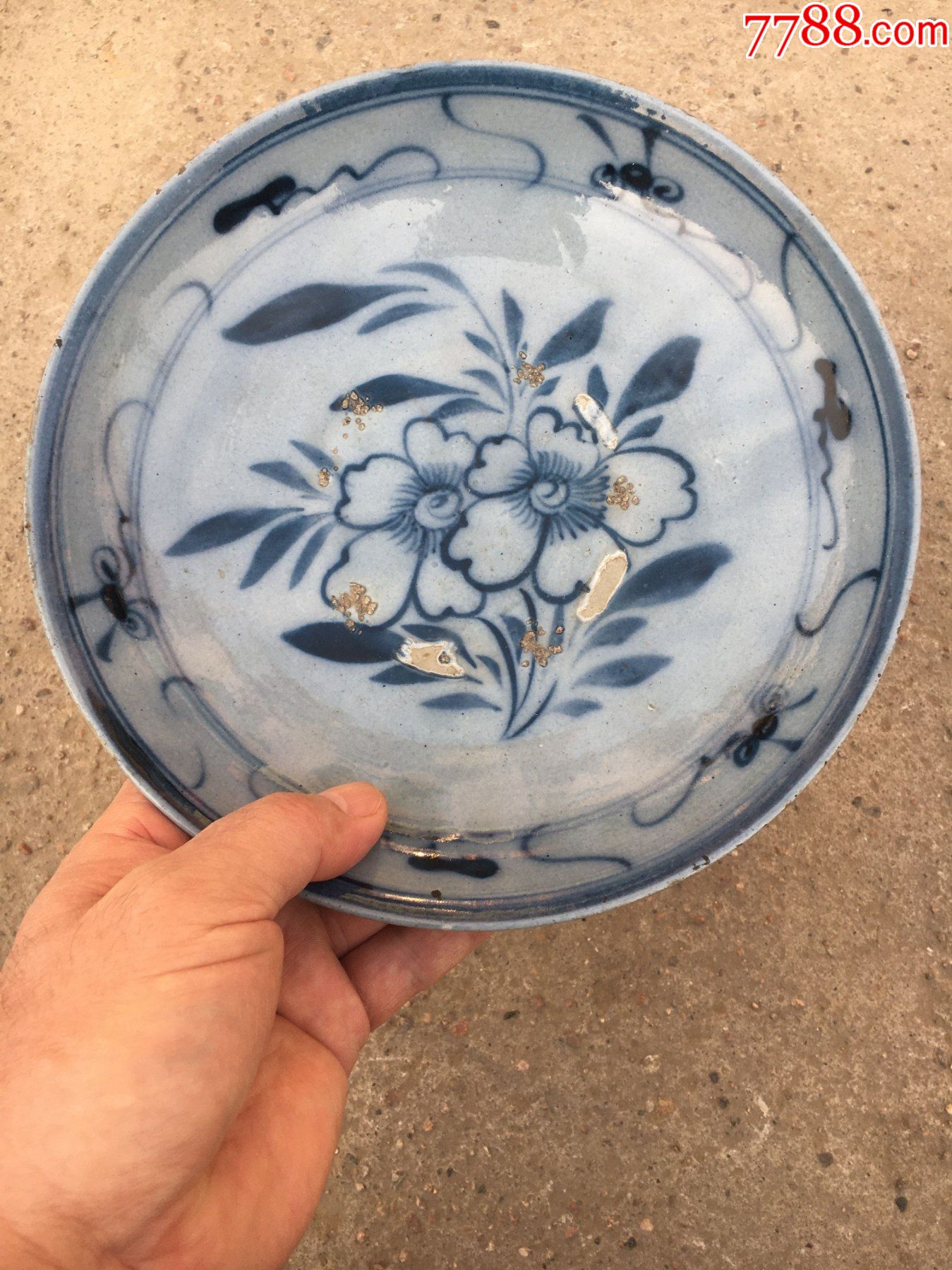 明代磁州窑青花大盘