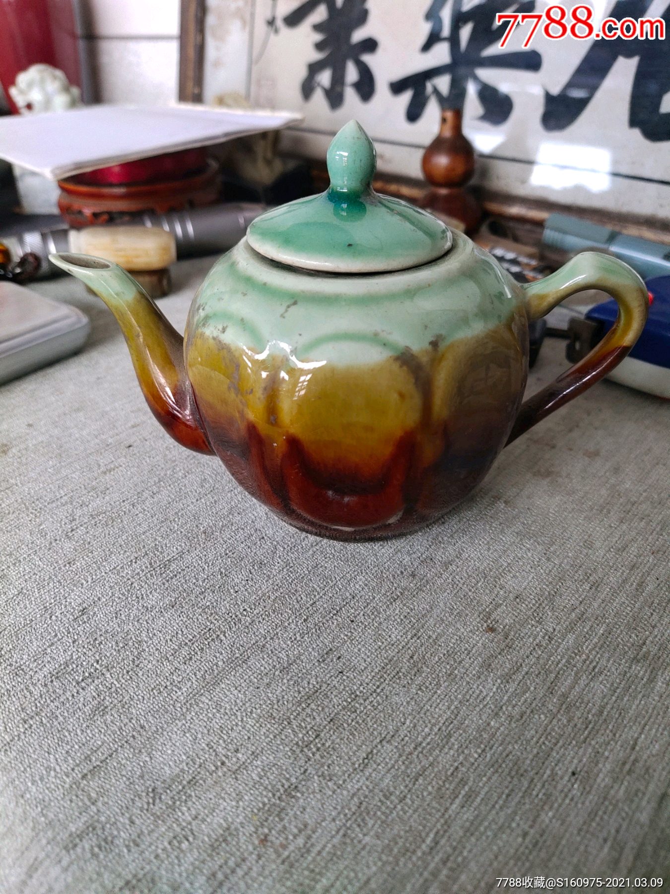 50年代酱釉窑变莲瓣壶小茶壶15610cm