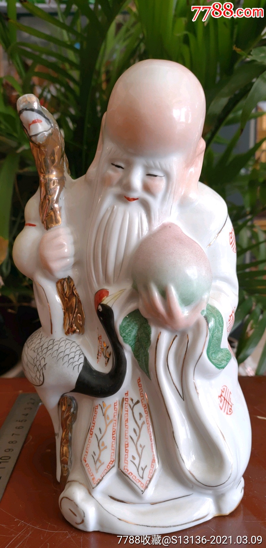 老寿星一对_彩绘瓷/彩瓷_第2张_7788陶器收藏