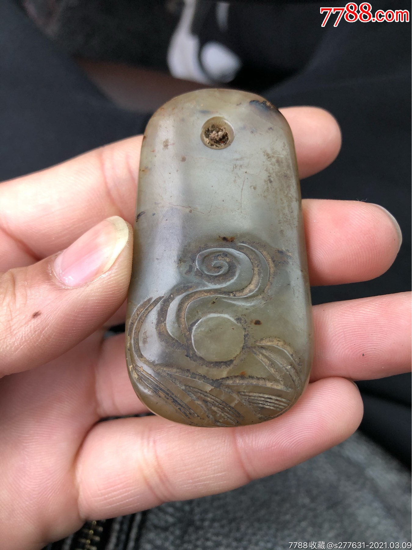 明代老玉器玉牌子把玩件