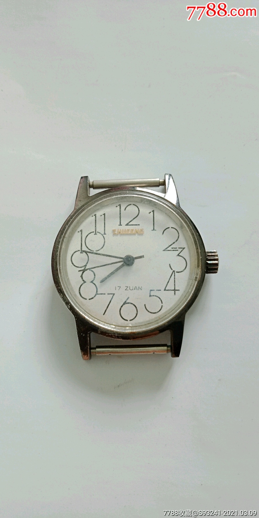 珠峰表(马踏飞燕后盖)_手表/腕表_钱币古玩堂【7788收藏__收藏热线】