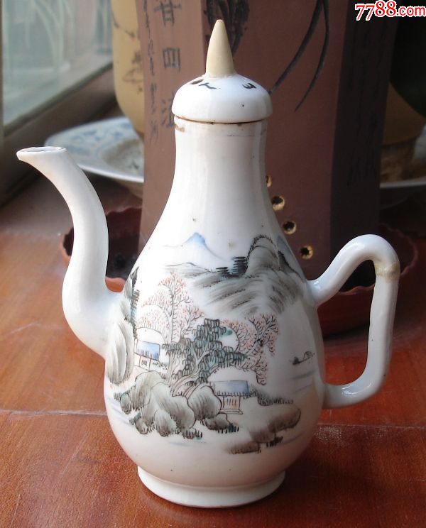 (900)民国名家李复茂《山水图》酒壶