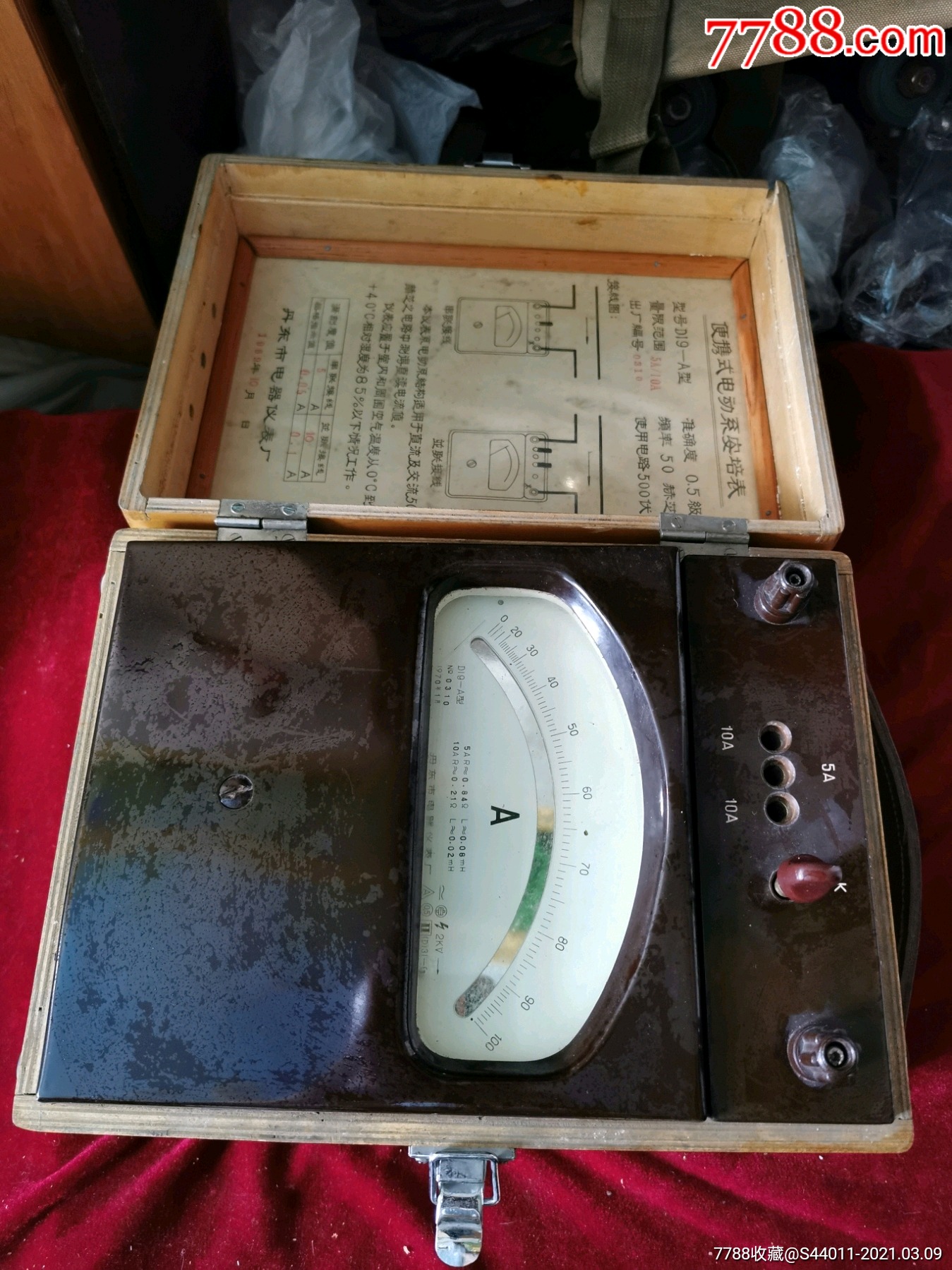 69年便携式安培表,老仪表_电表_收藏交流_回收价值_7788磁带收藏