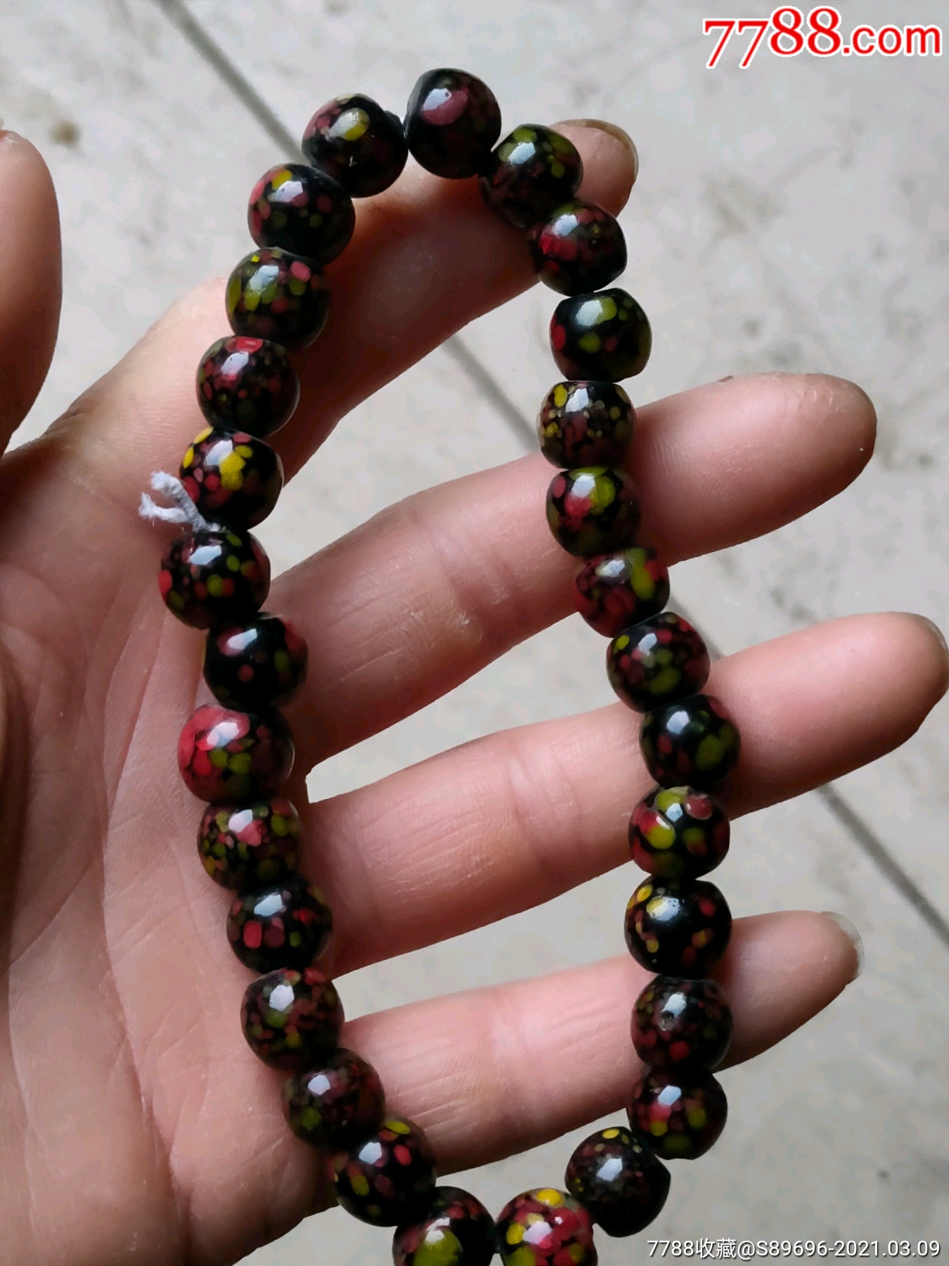 清代点彩琉璃珠