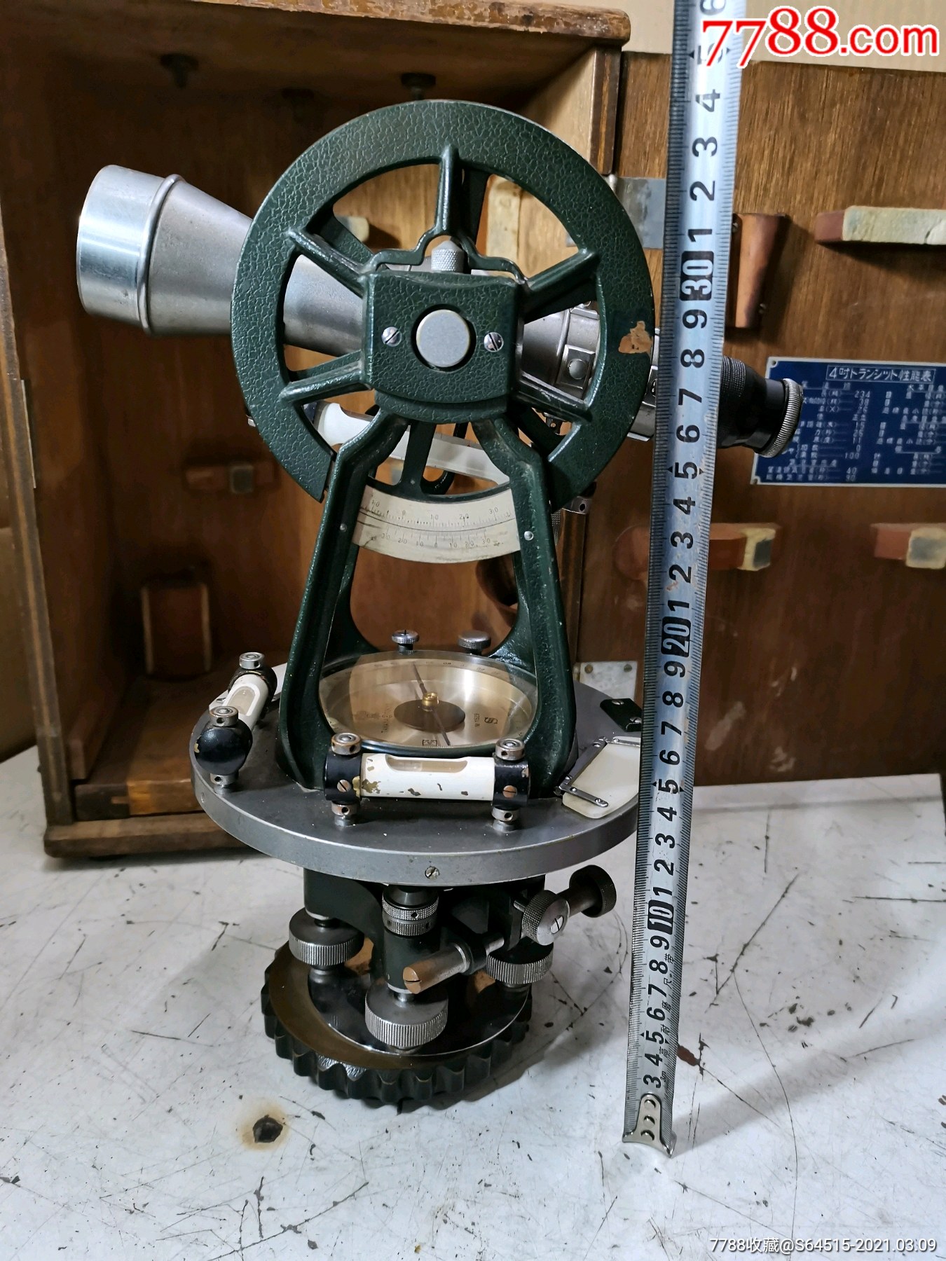 民国时期,二战时期,日本经纬仪