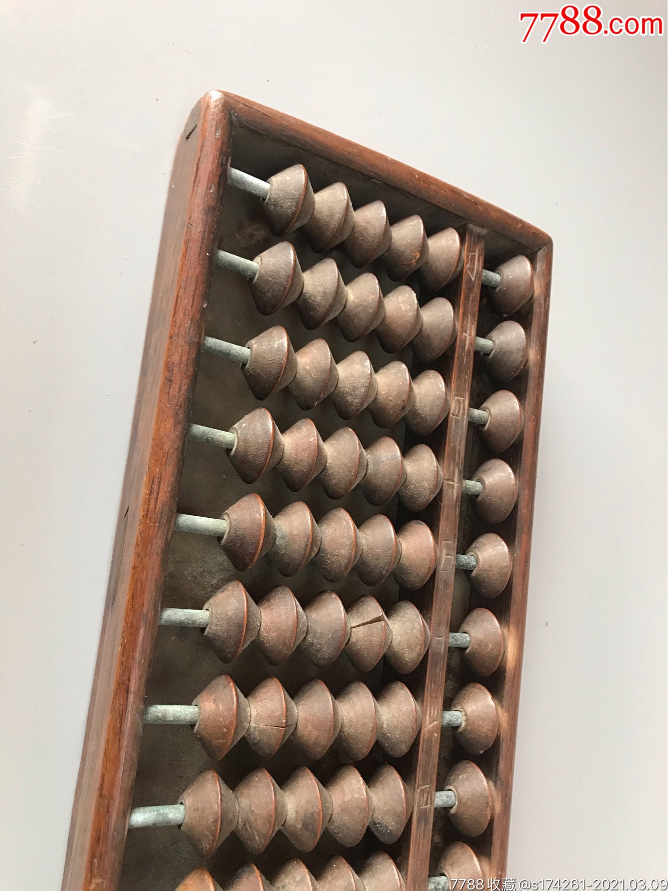 民国奉天花梨算盘