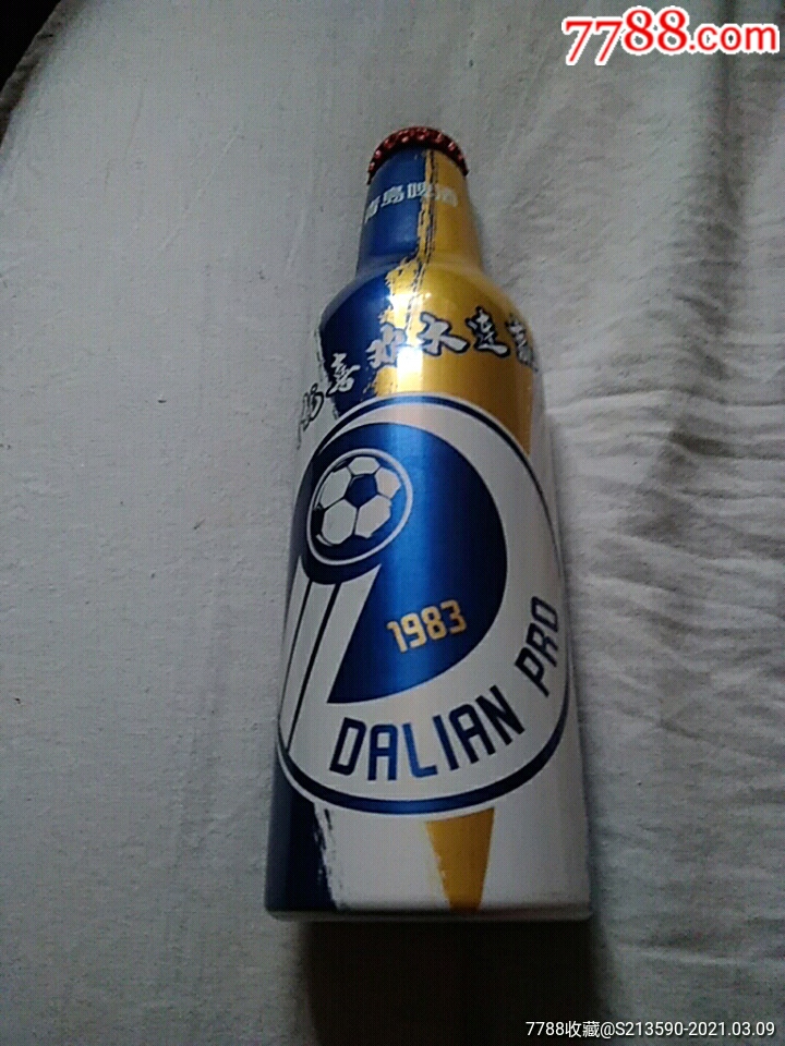 青岛啤酒鸿运当头大连足球队355ml空瓶全品