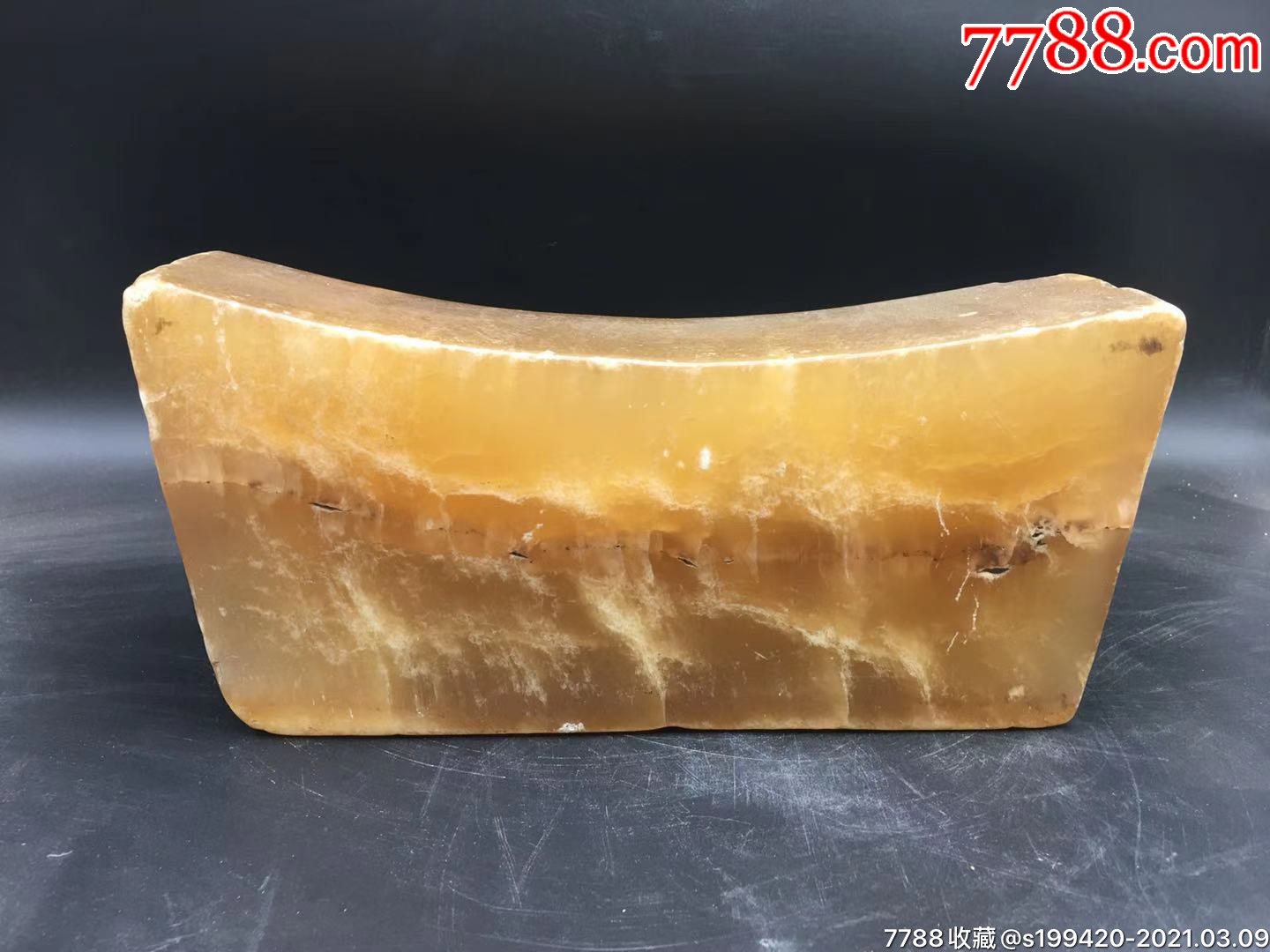 清代玉石凉枕,品相完好,保存完整,造型美观,包浆一流.