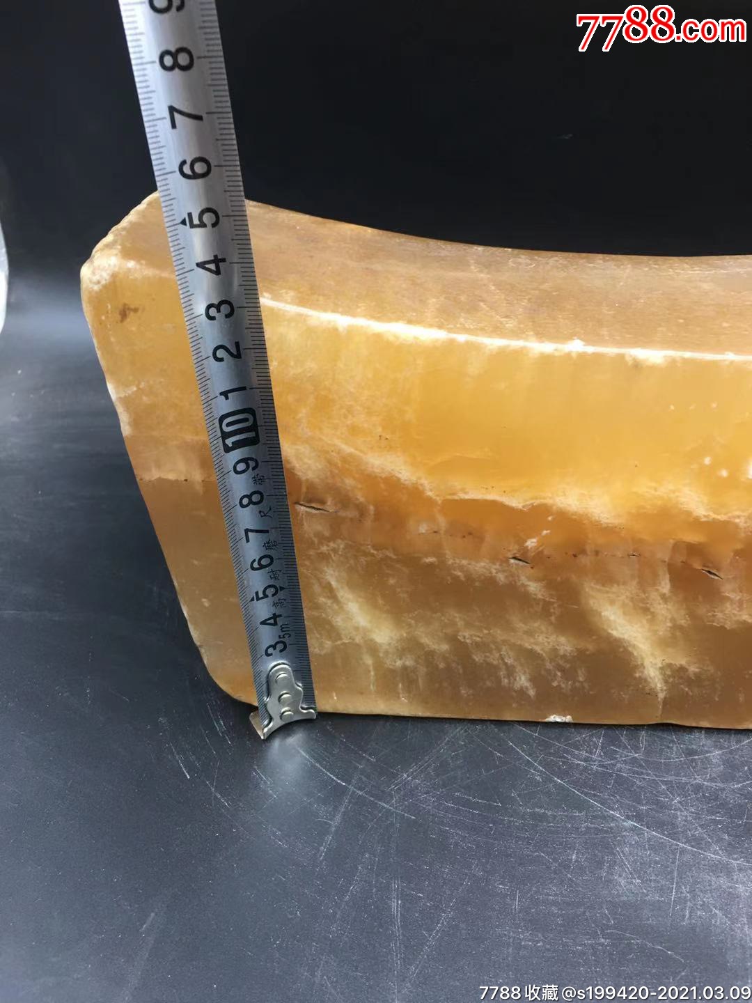 清代玉石凉枕,品相完好,保存完整,造型美观,包浆一流.