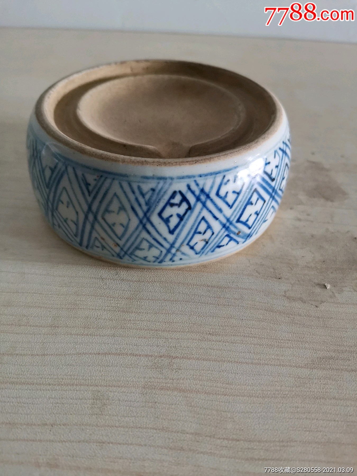 清代砚台_酱釉瓷/紫金釉_第1张_7788瓷器