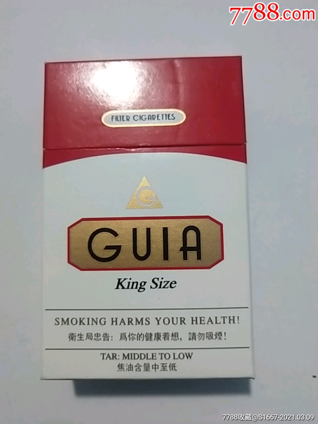 guia_价格2元【奇缘书屋】_第1张_7788商城__七七八八商品交易平台