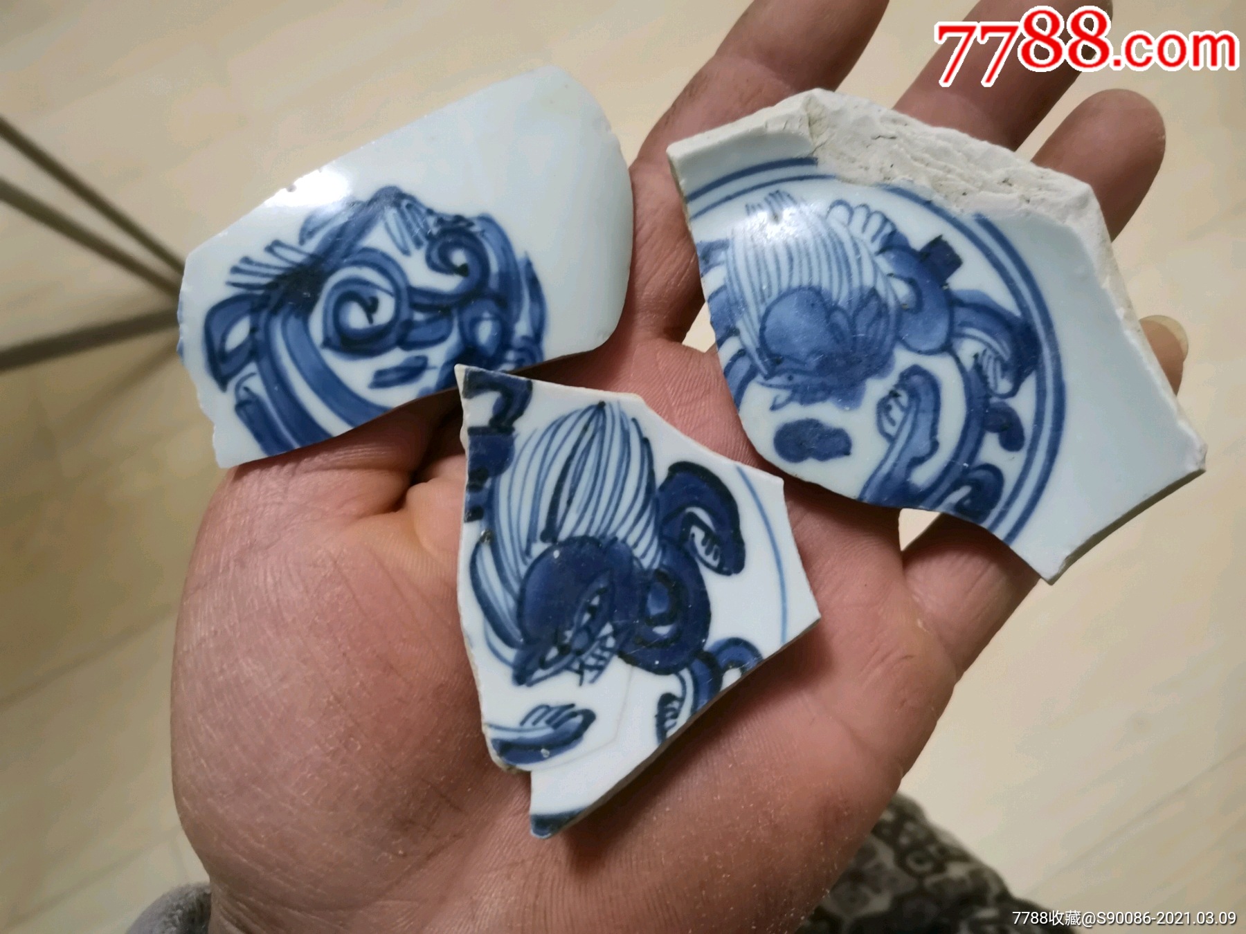 明代草龙青花瓷片标本