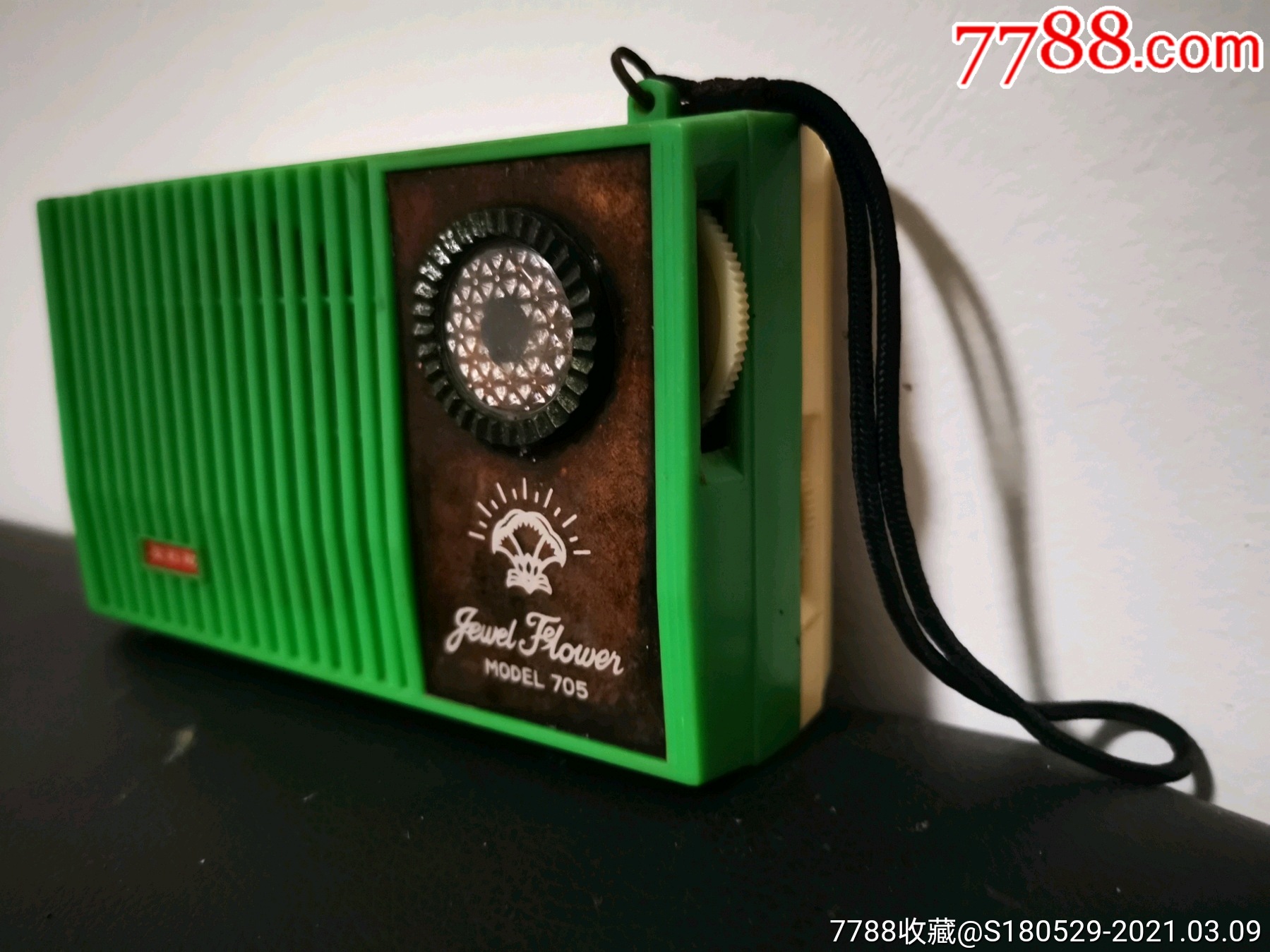宝石花705收音机