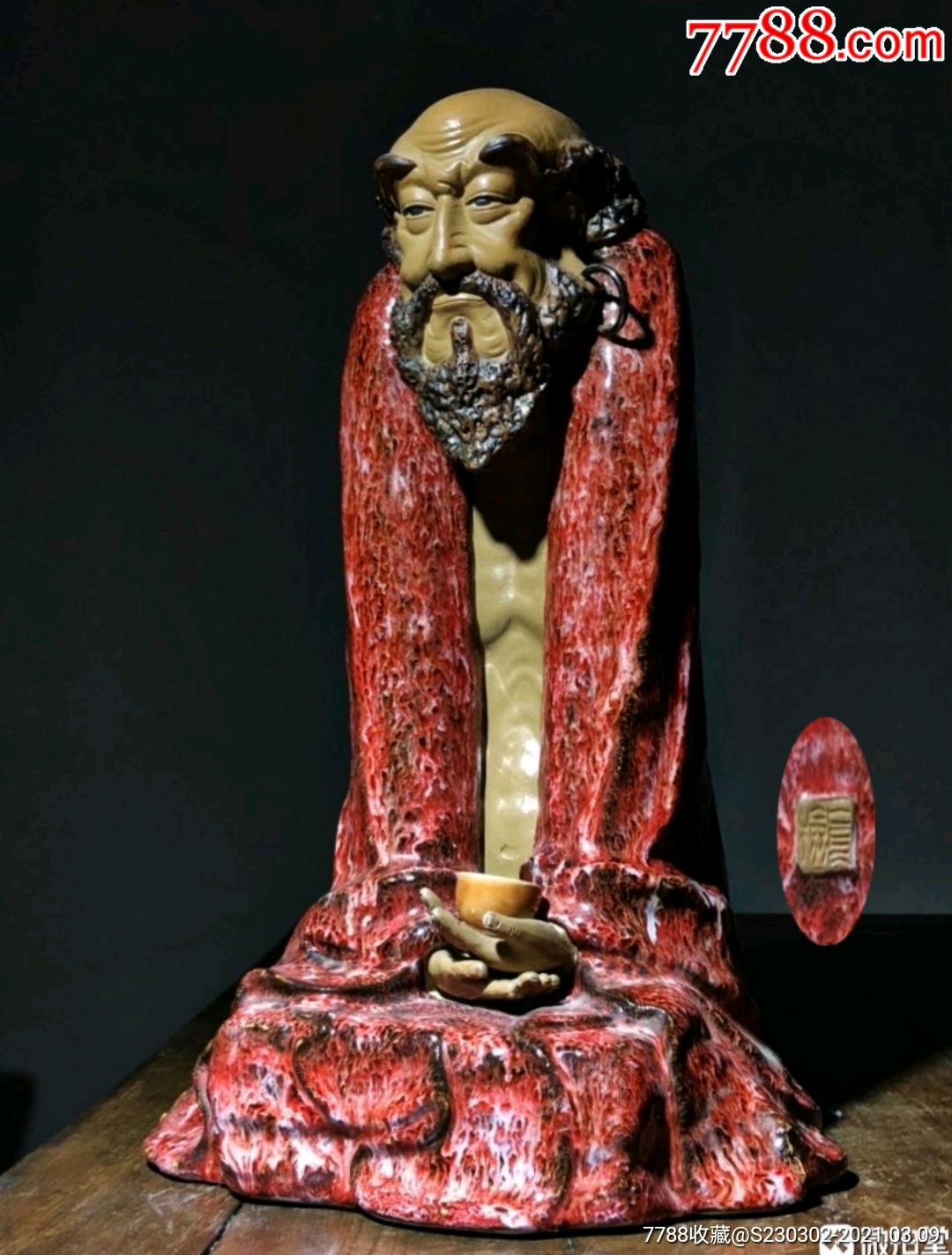 石湾窑陶瓷禅意达摩造像摆件公仔工艺品中式会所玄关茶艺馆装饰石湾窑