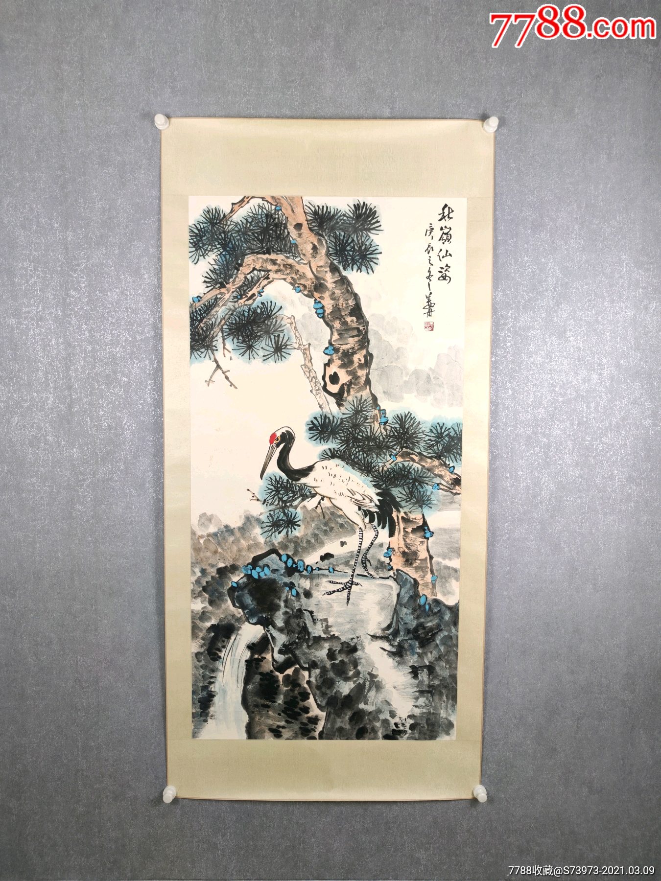 姜舟_花鸟国画原作_集文山房【7788收藏__收藏热线】