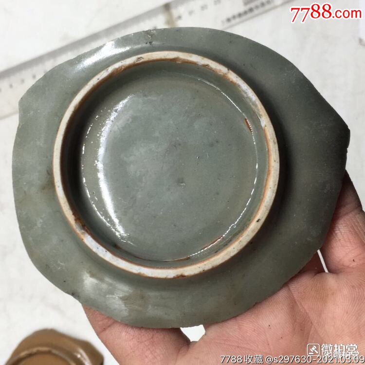 宋代龙泉窑瓷器底足图片