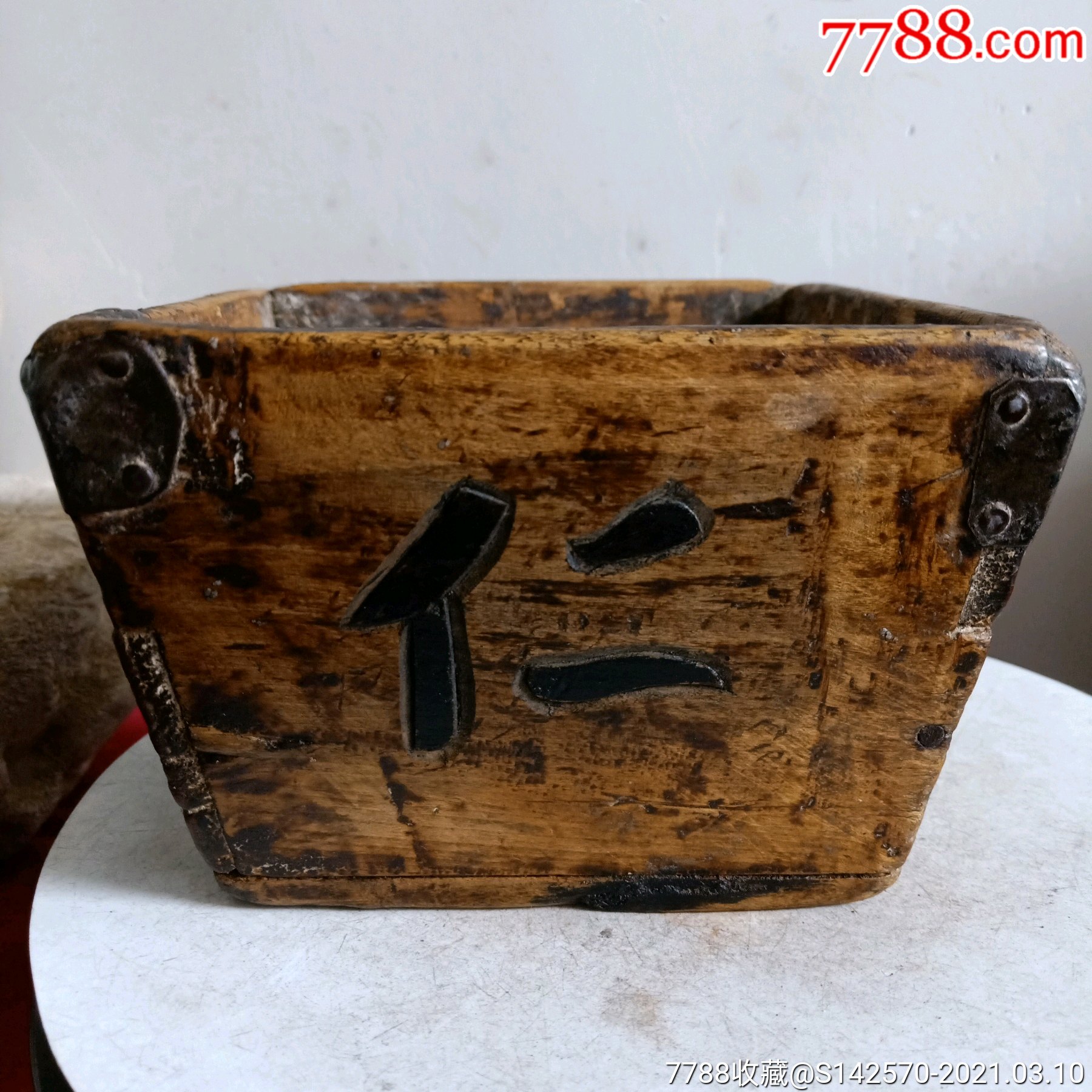 民国木制刻字升子寓意步步高升全品如图所示保老保真