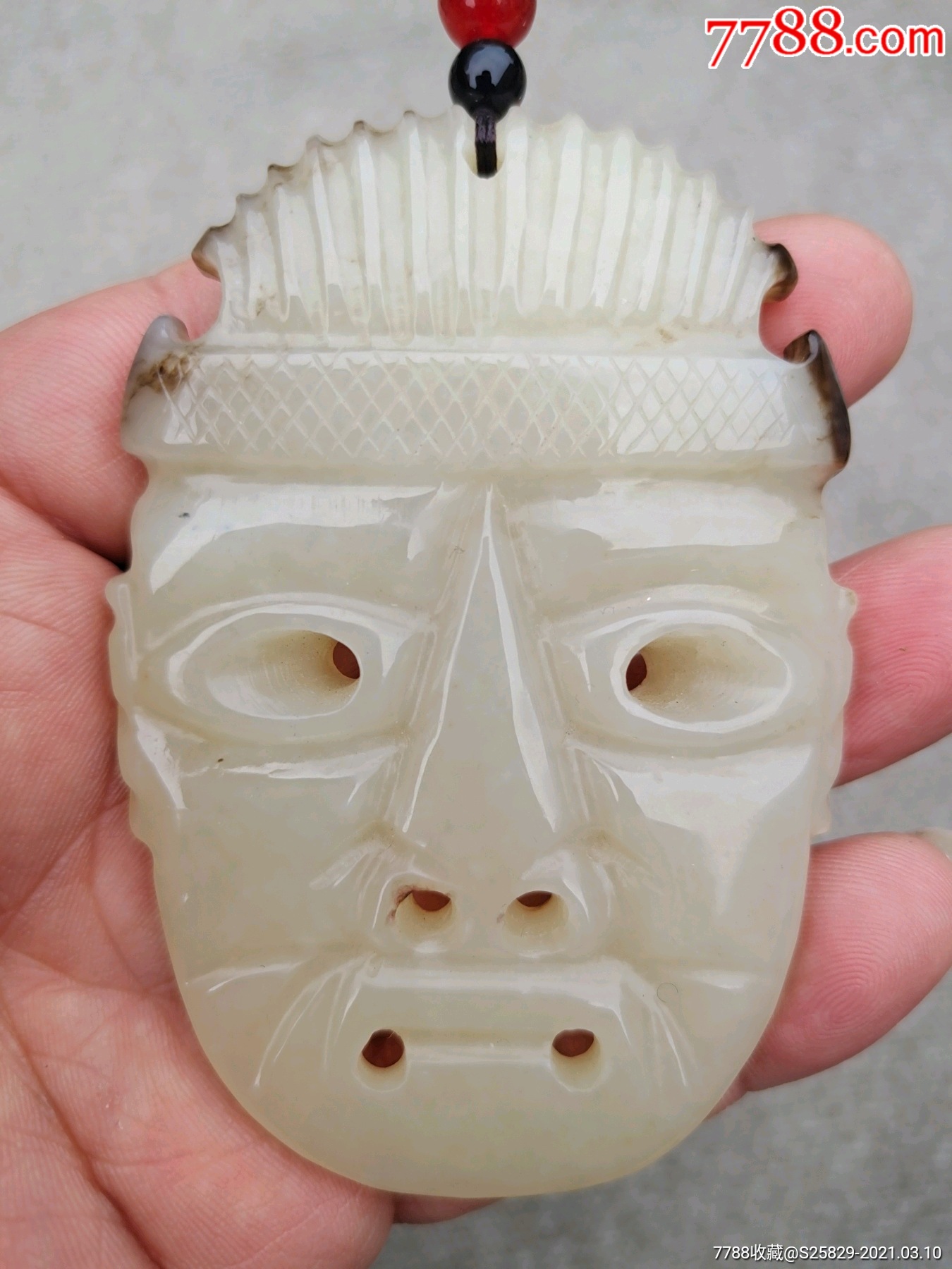 旧藏和田玉面具