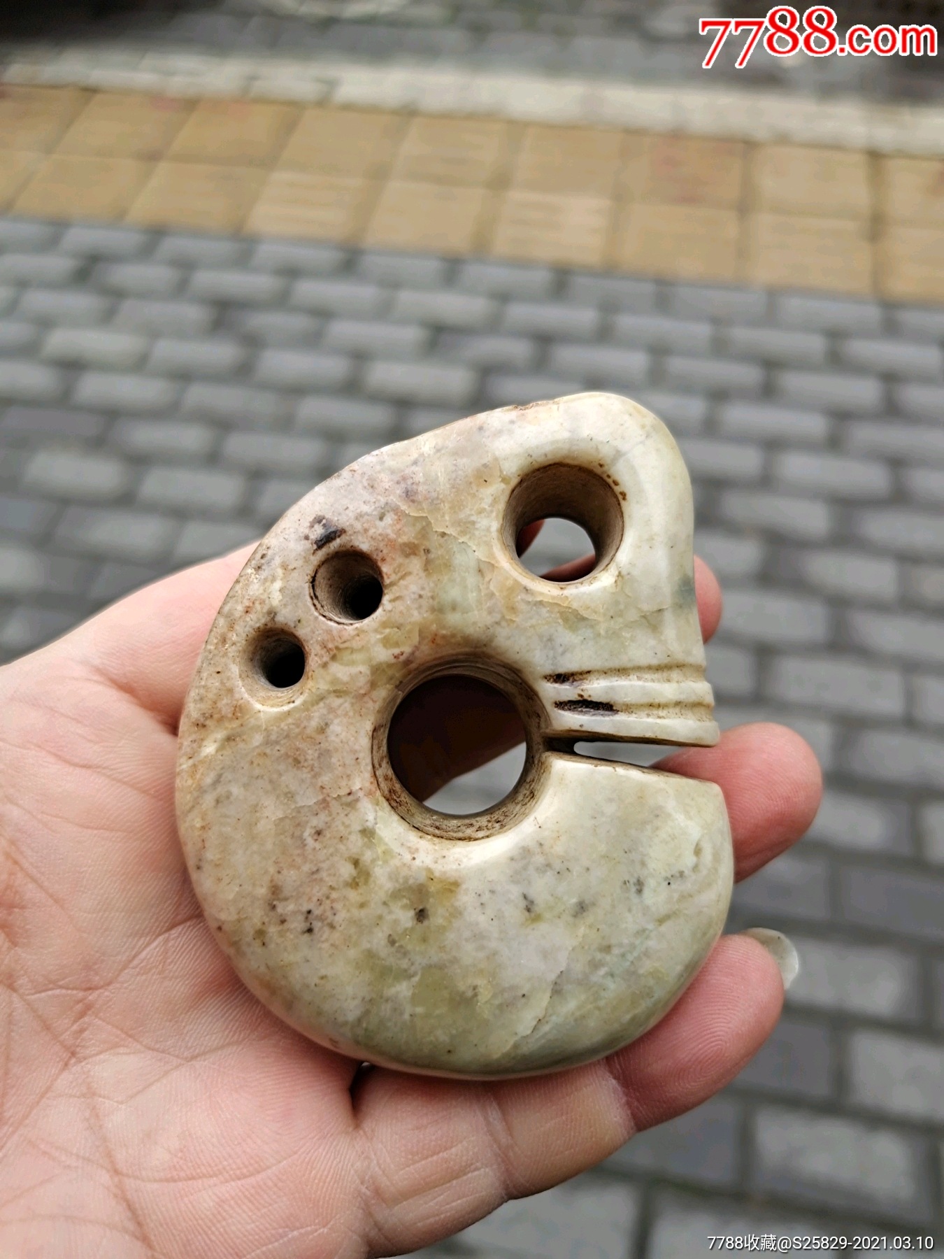 旧藏史前红山玉猪龙_其他玉石/玉器_第1张_7788茶具