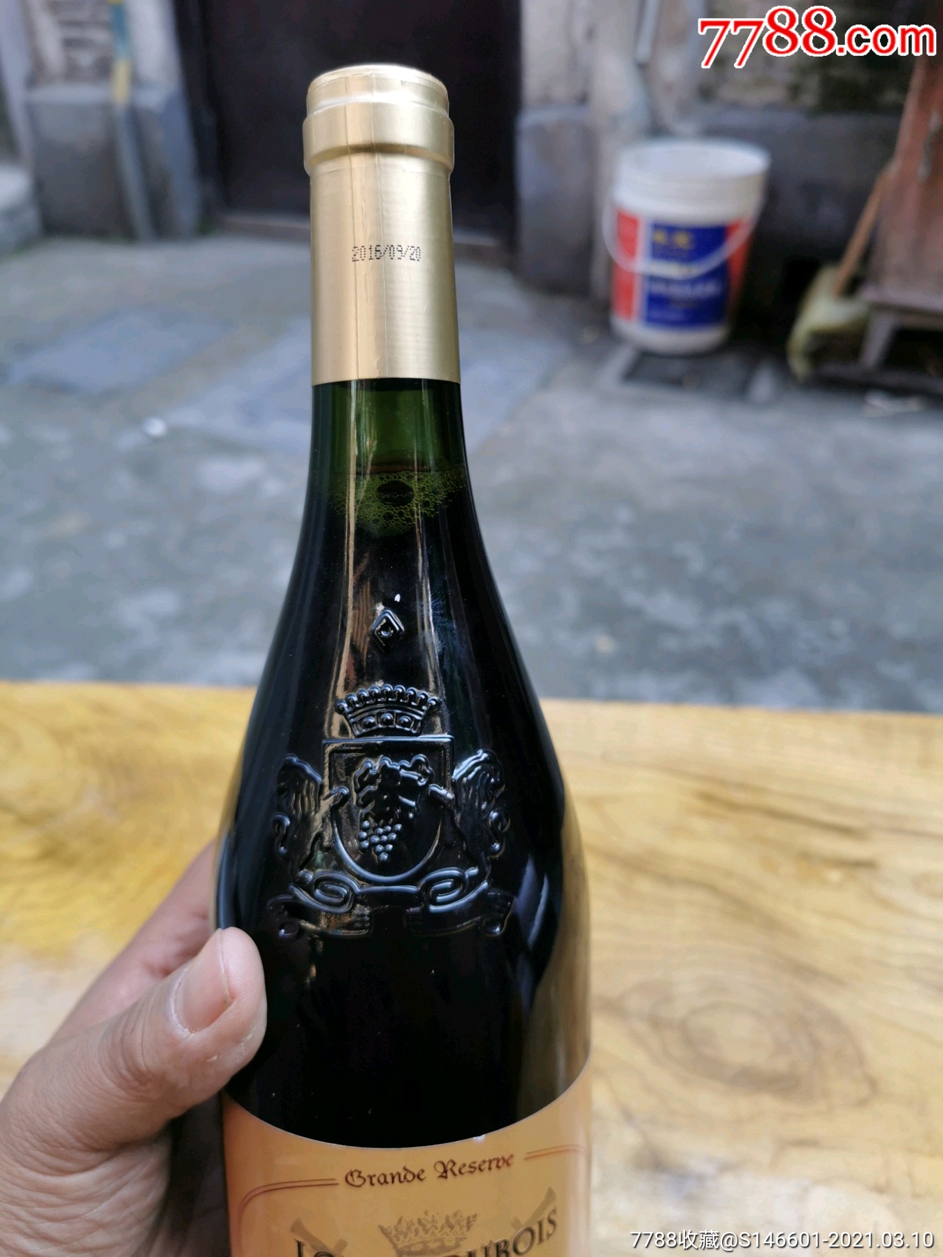 特价2016年法国路易杜伯干红葡萄酒干红葡萄酒