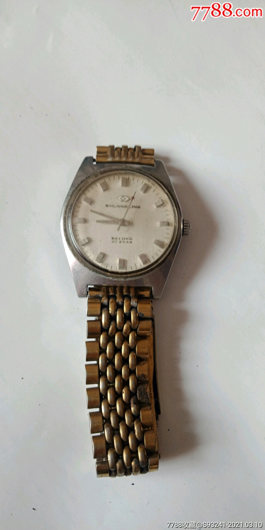 双菱表一块_手表/腕表_钱币古玩堂【7788收藏__收藏热线】