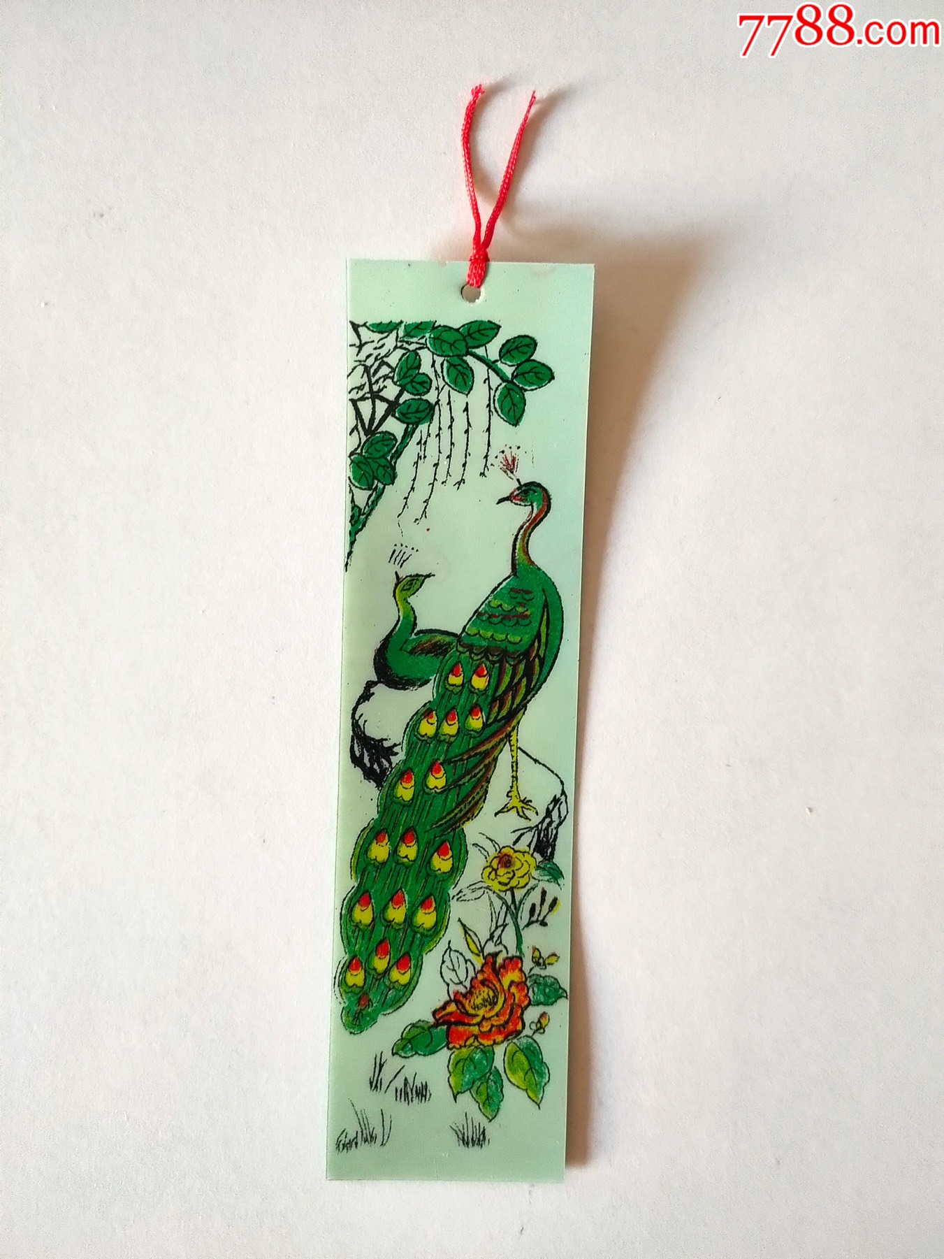 孔雀_书签/藏书票_冰城票证【7788收藏__收藏热线】