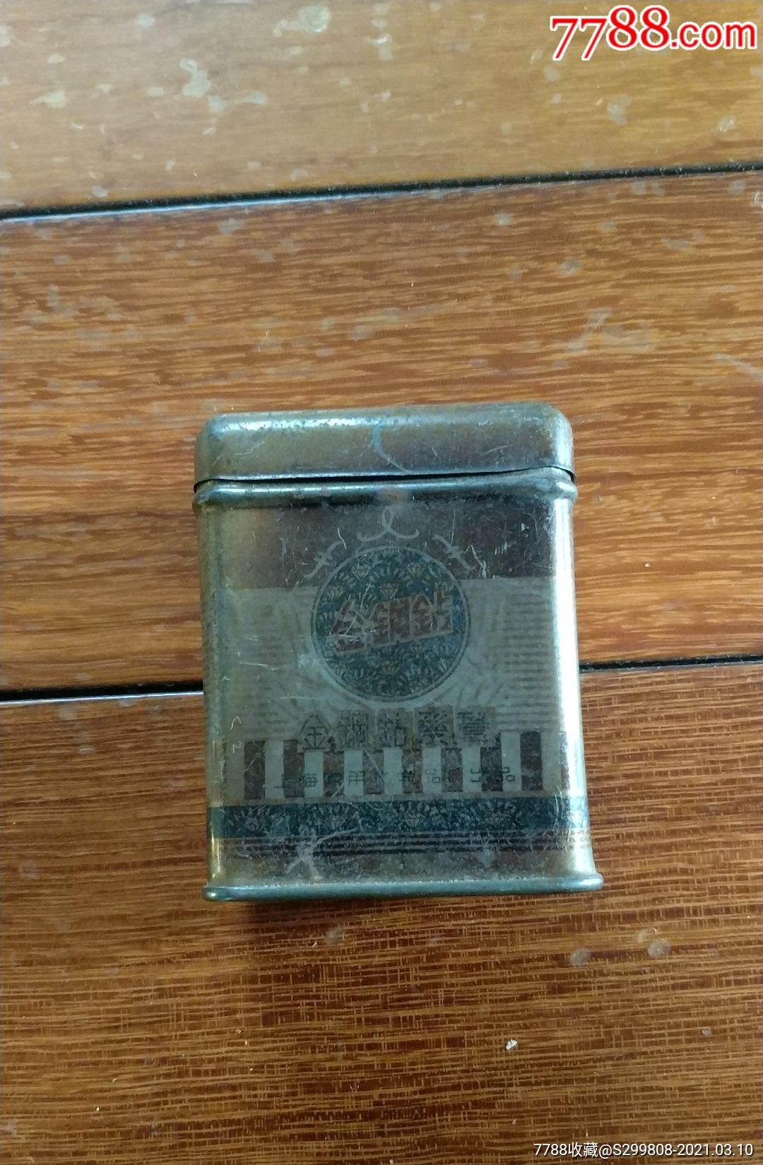 金刚钻发膏铁盒