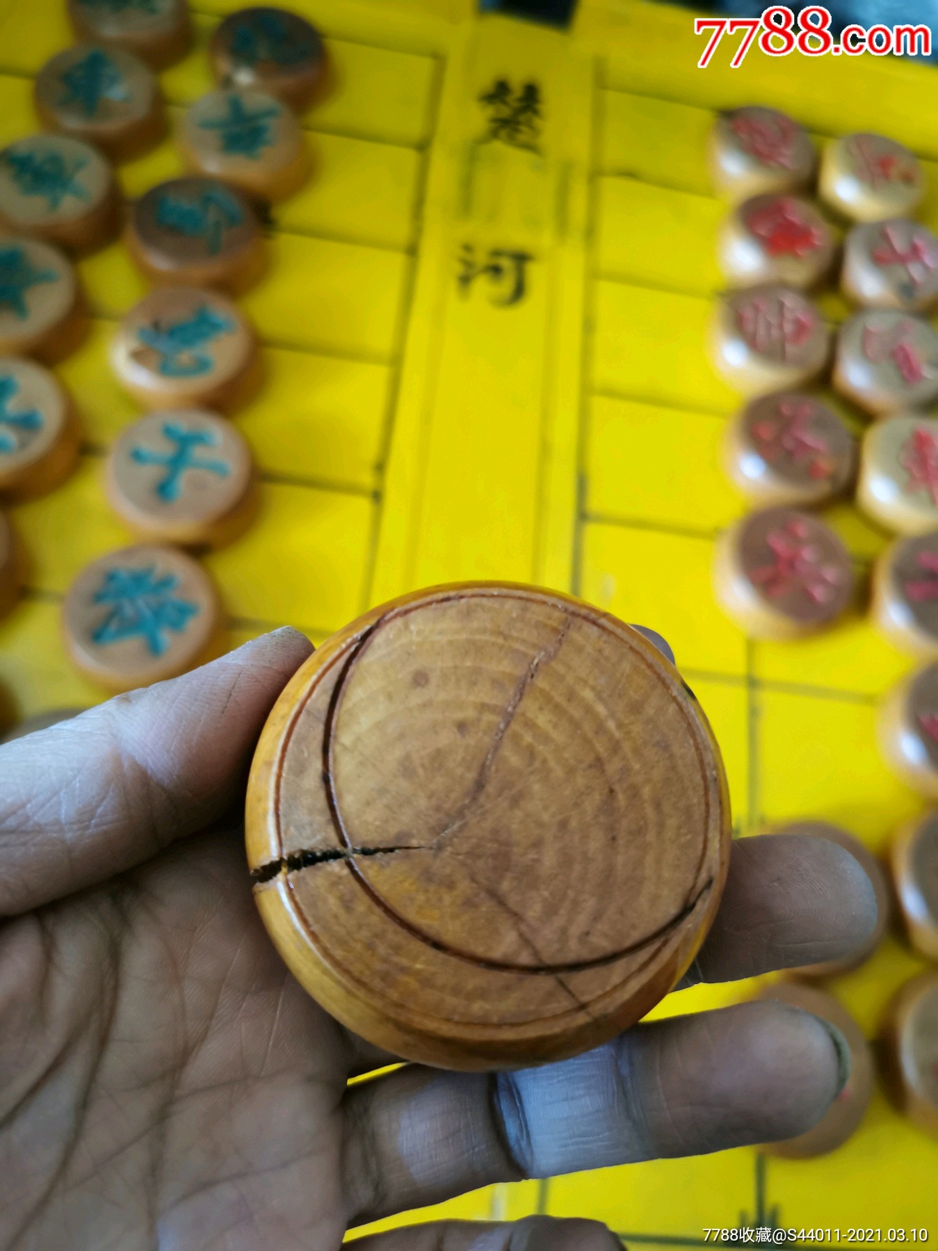 老象棋折叠木棋盘一套