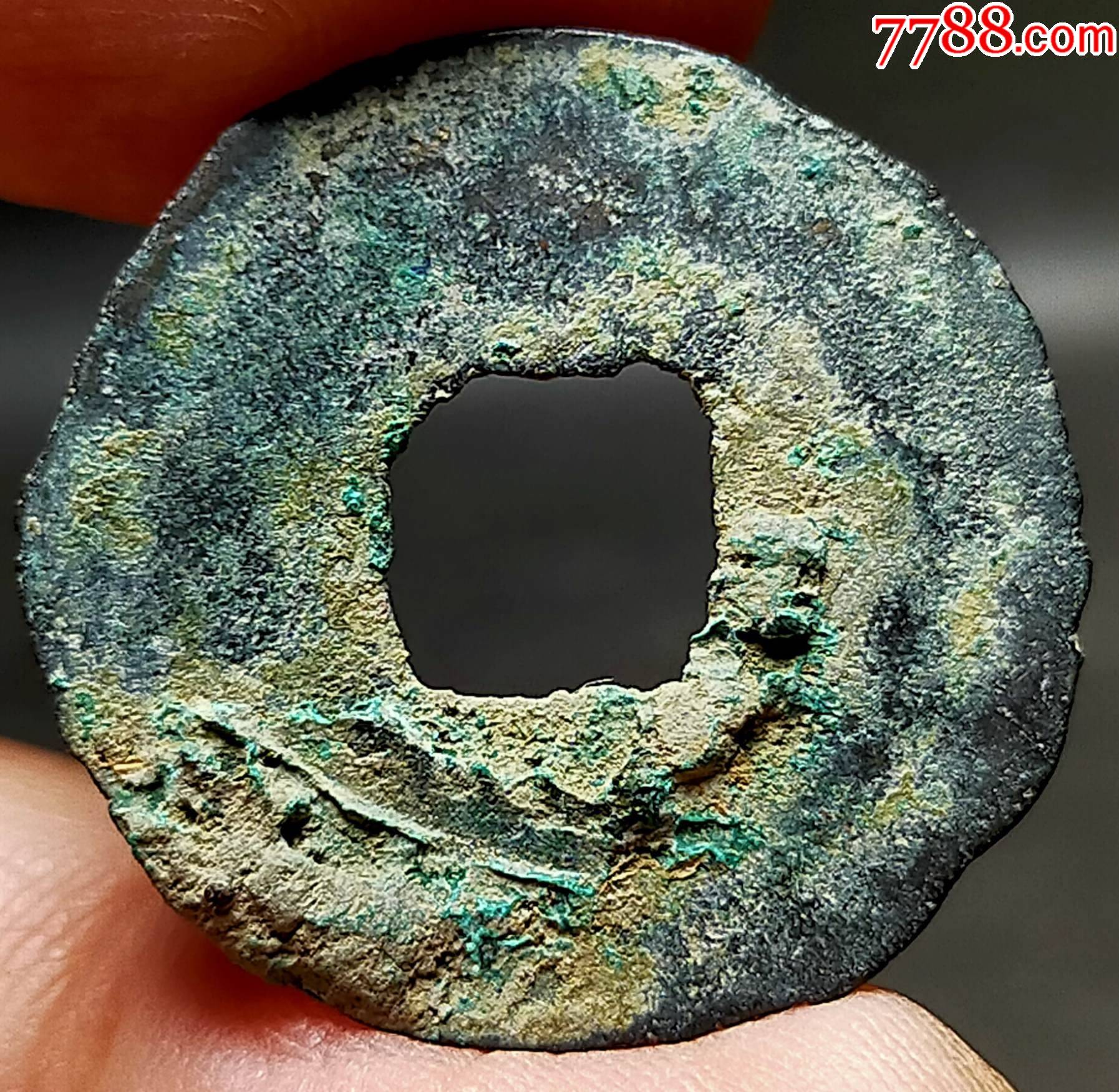 合面无字钱币5-古币-7788工艺品