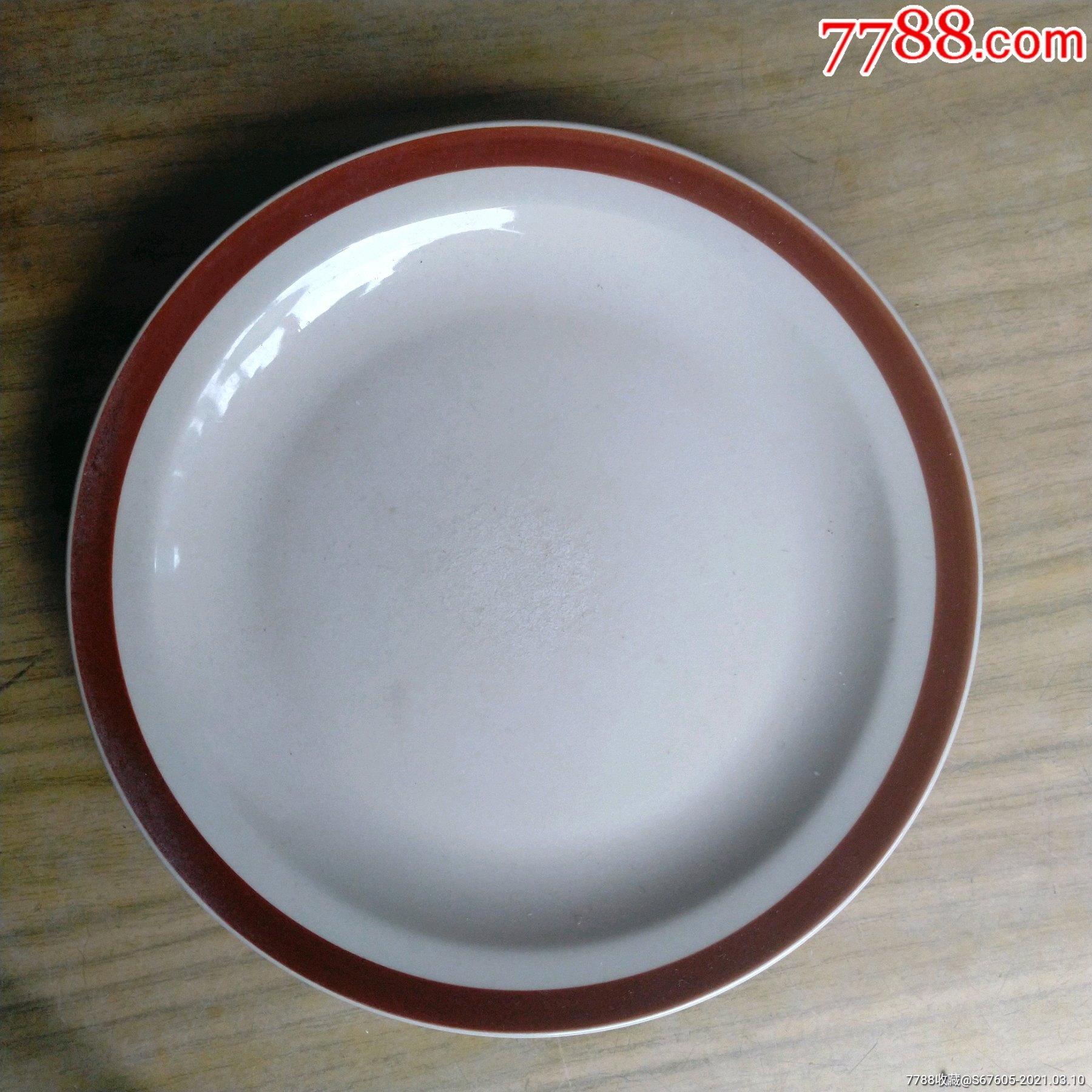 特价湖南铜官小瓷盘